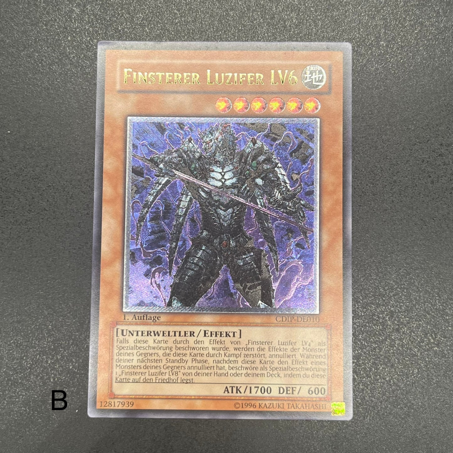 遊戯王 漆黒の魔王 LV6/レリーフ/ドイツ語/1st/EU