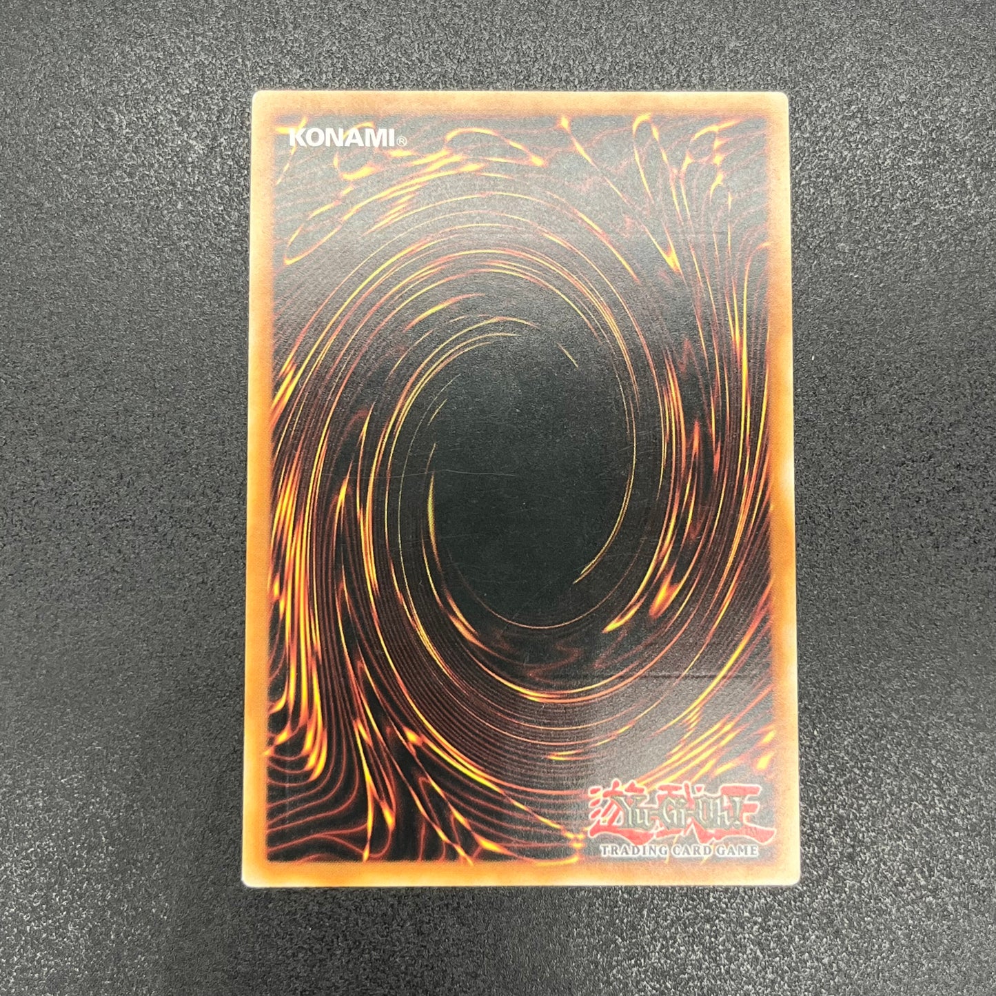遊戯王 緊急発進/レリーフ/ドイツ語/1st/EU版