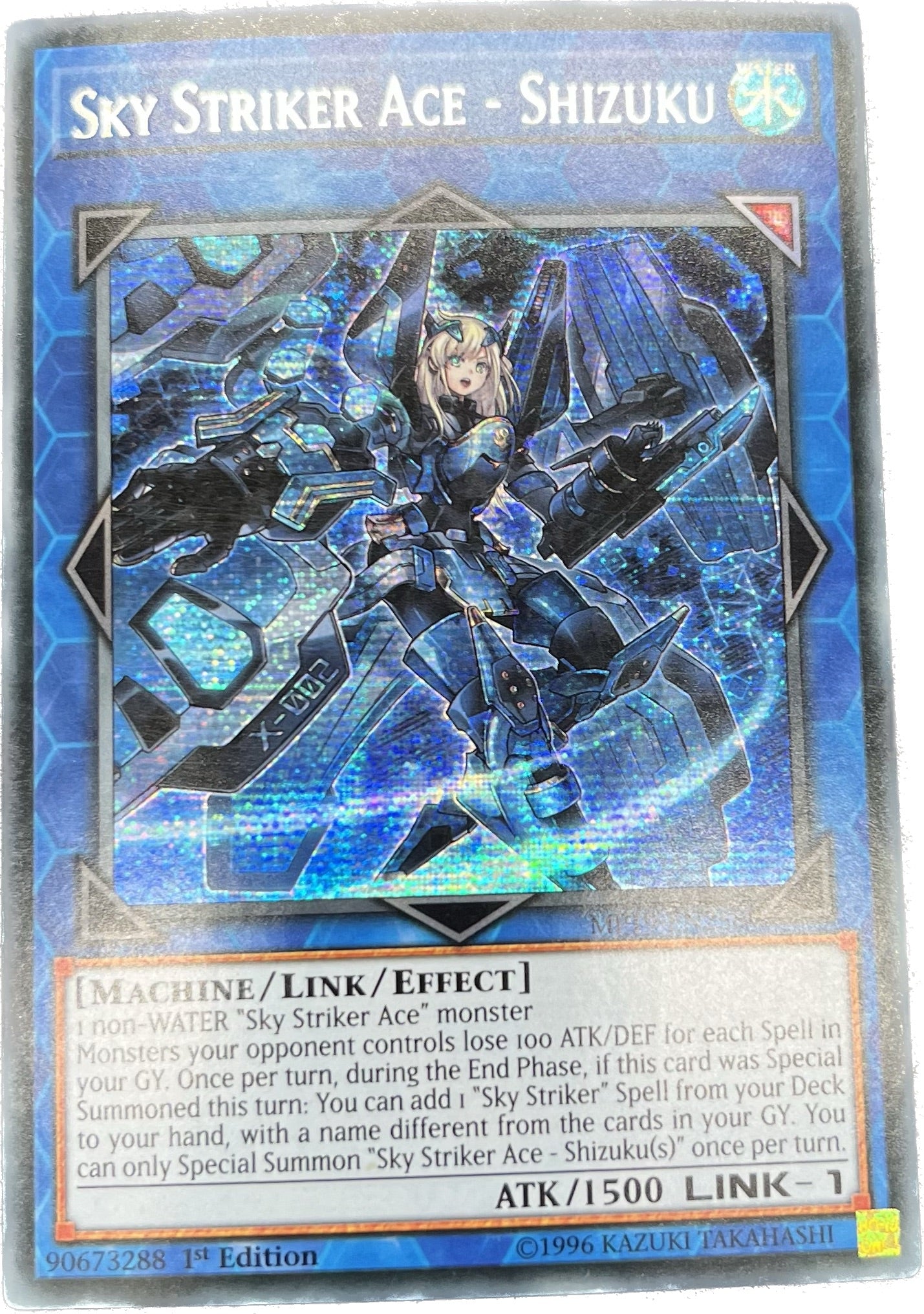 【得価日本製】遊戯王 閃刀姫－シズク 20thシークレット etm1 遊戯王OCG デュエルモンスターズ