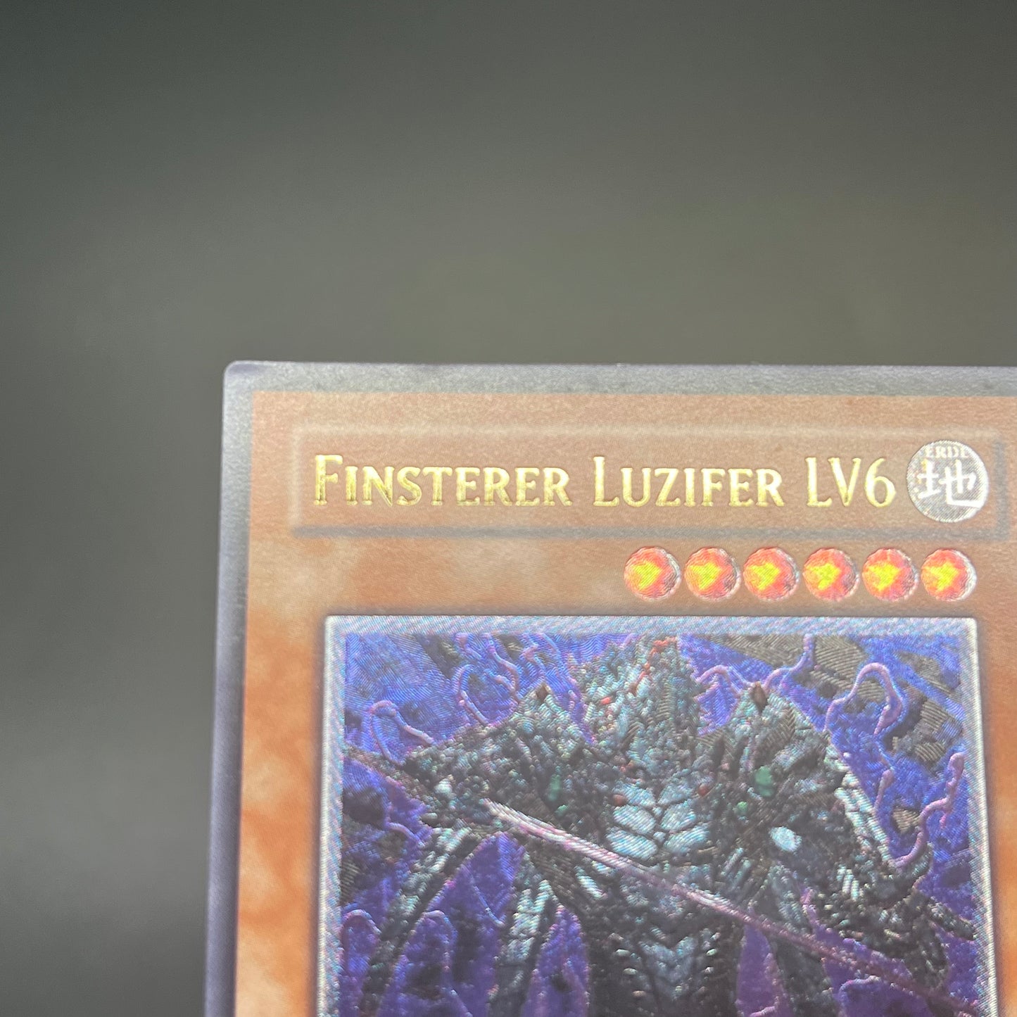 遊戯王 漆黒の魔王 LV6/レリーフ/ドイツ語/1st/EU