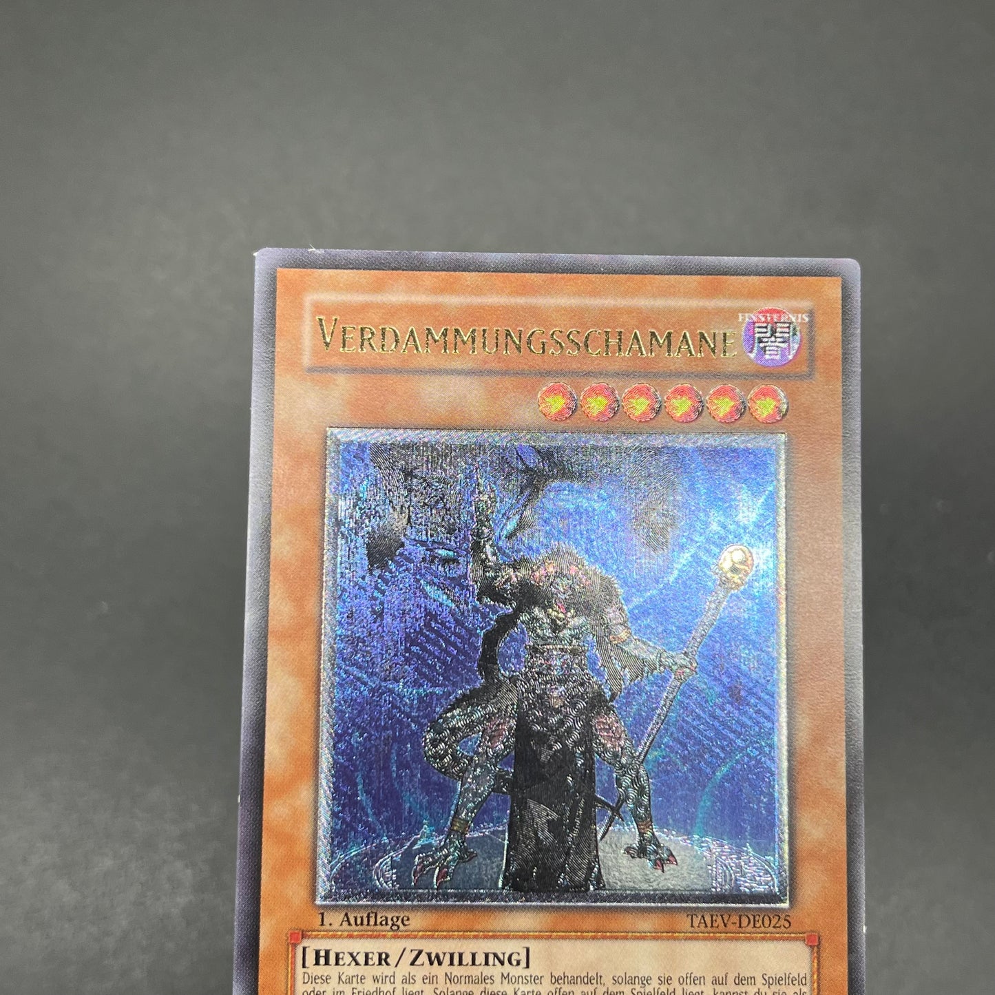 遊戯王 魔族召喚師/レリーフ/ドイツ語/EU版