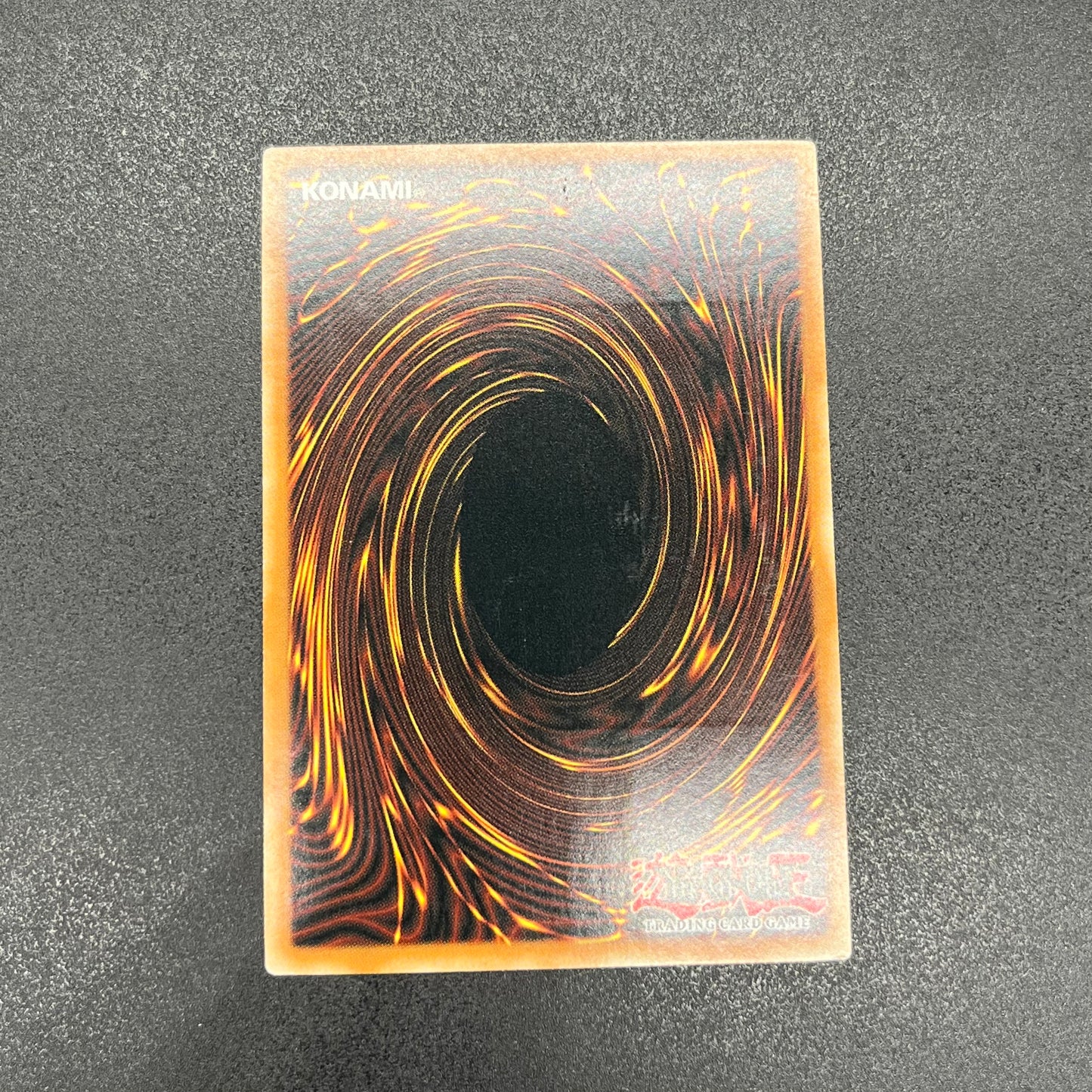 遊戯王 禁じられた聖杯/レリーフ/英語