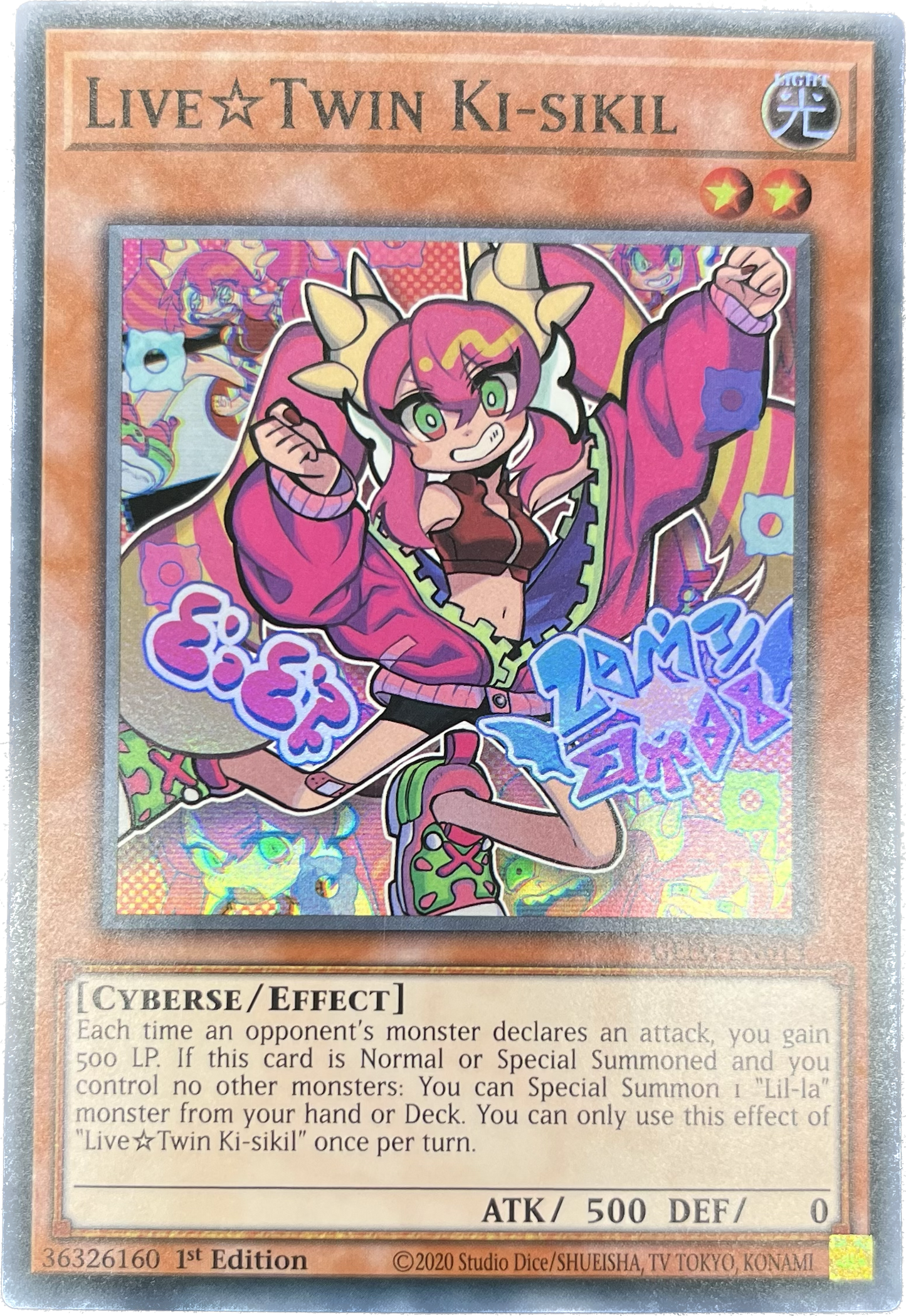 遊戯王 Live☆Twin キスキル/スーパー/英語/1st