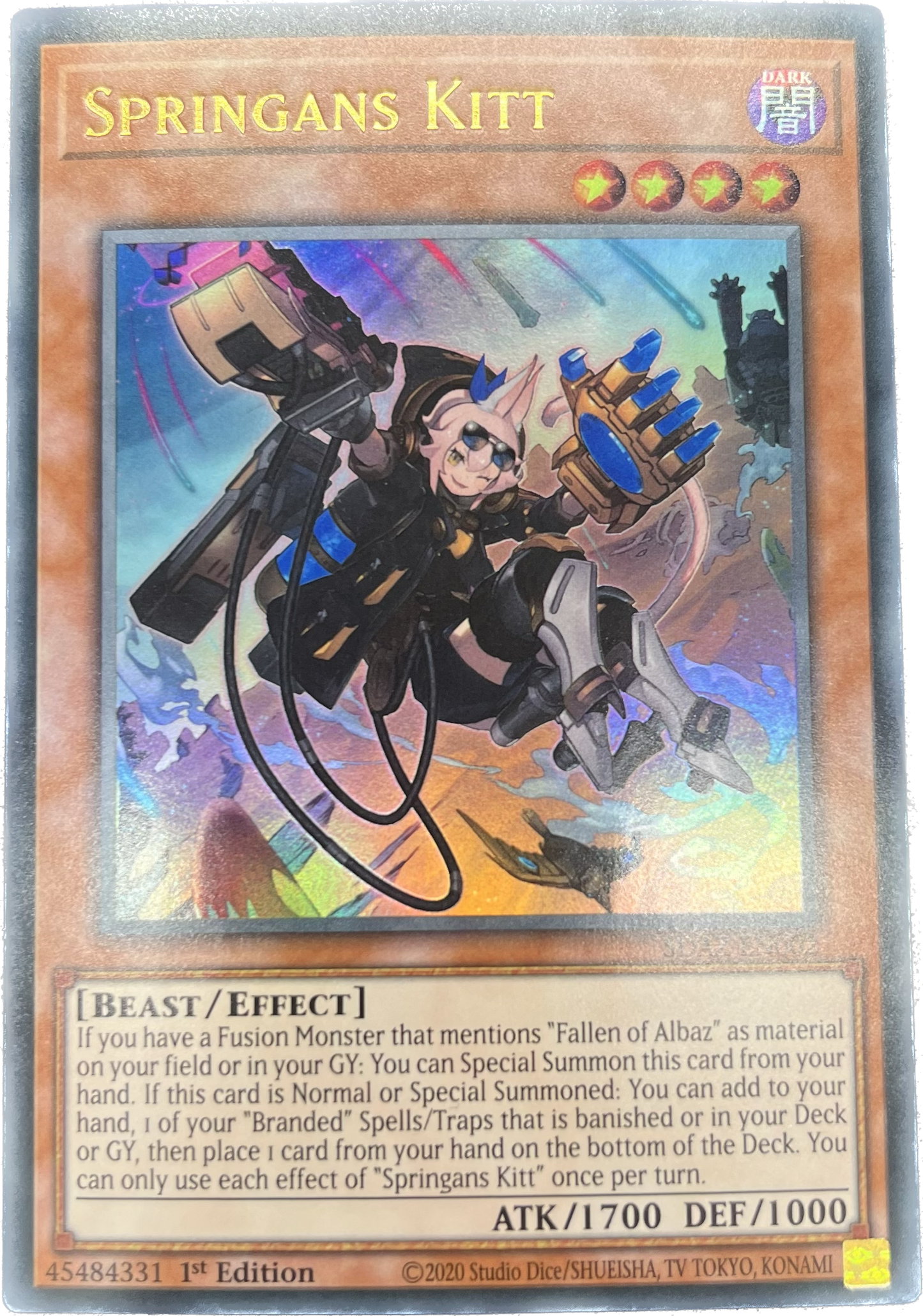 遊戯王 スプリガンズ・キット/ウルトラ/英語/1st