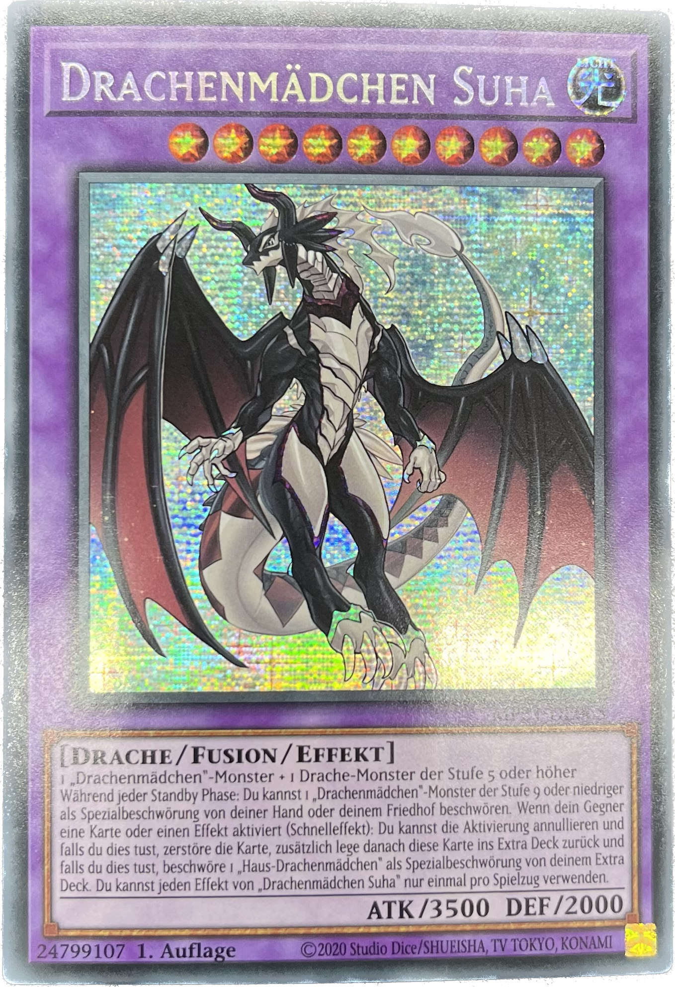 遊戯王 ドラゴンメイド・シュトラール/シークレット/ドイツ語/1st