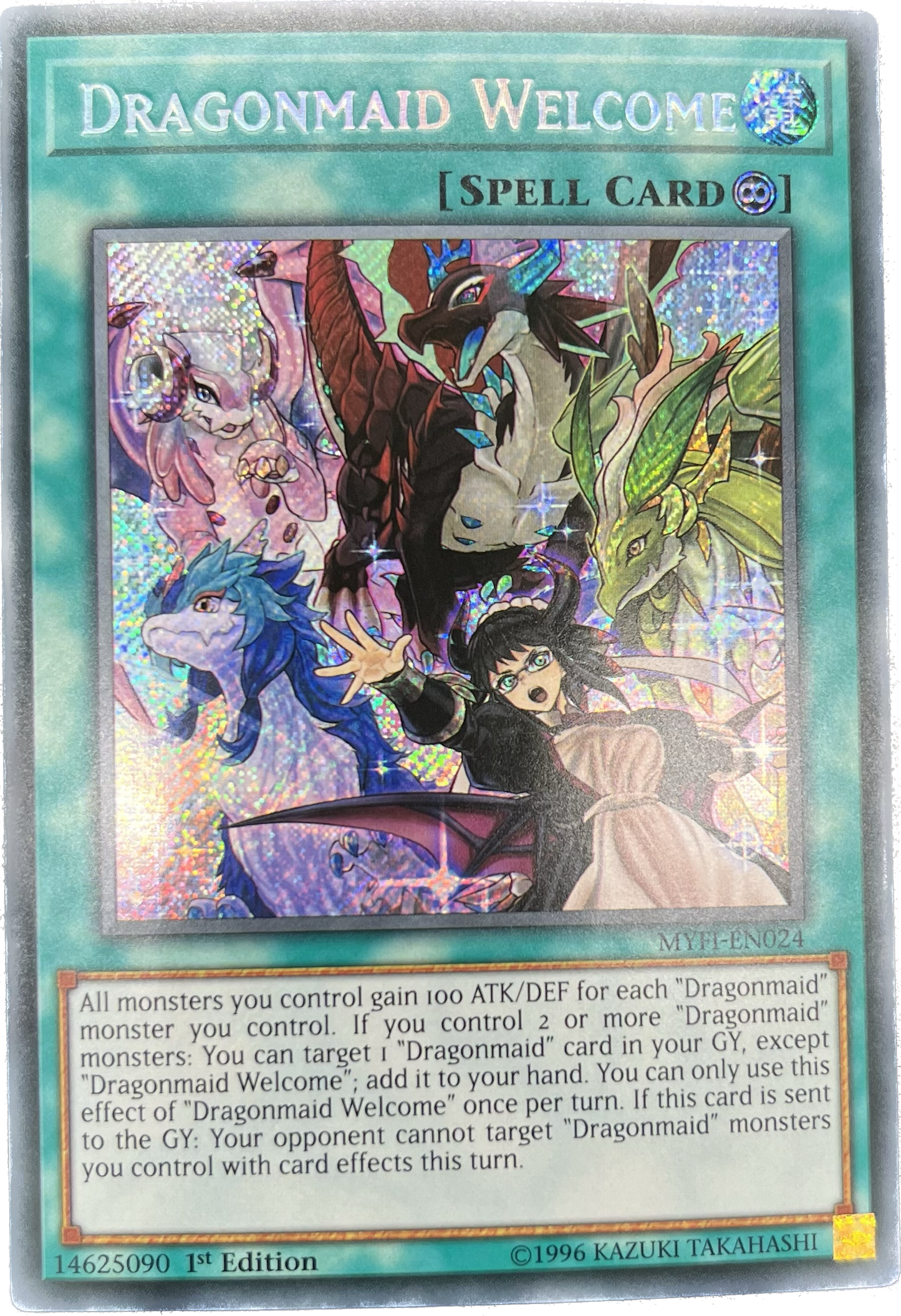 遊戯王 ドラゴンメイドのお出迎え/シークレット/英語/1st