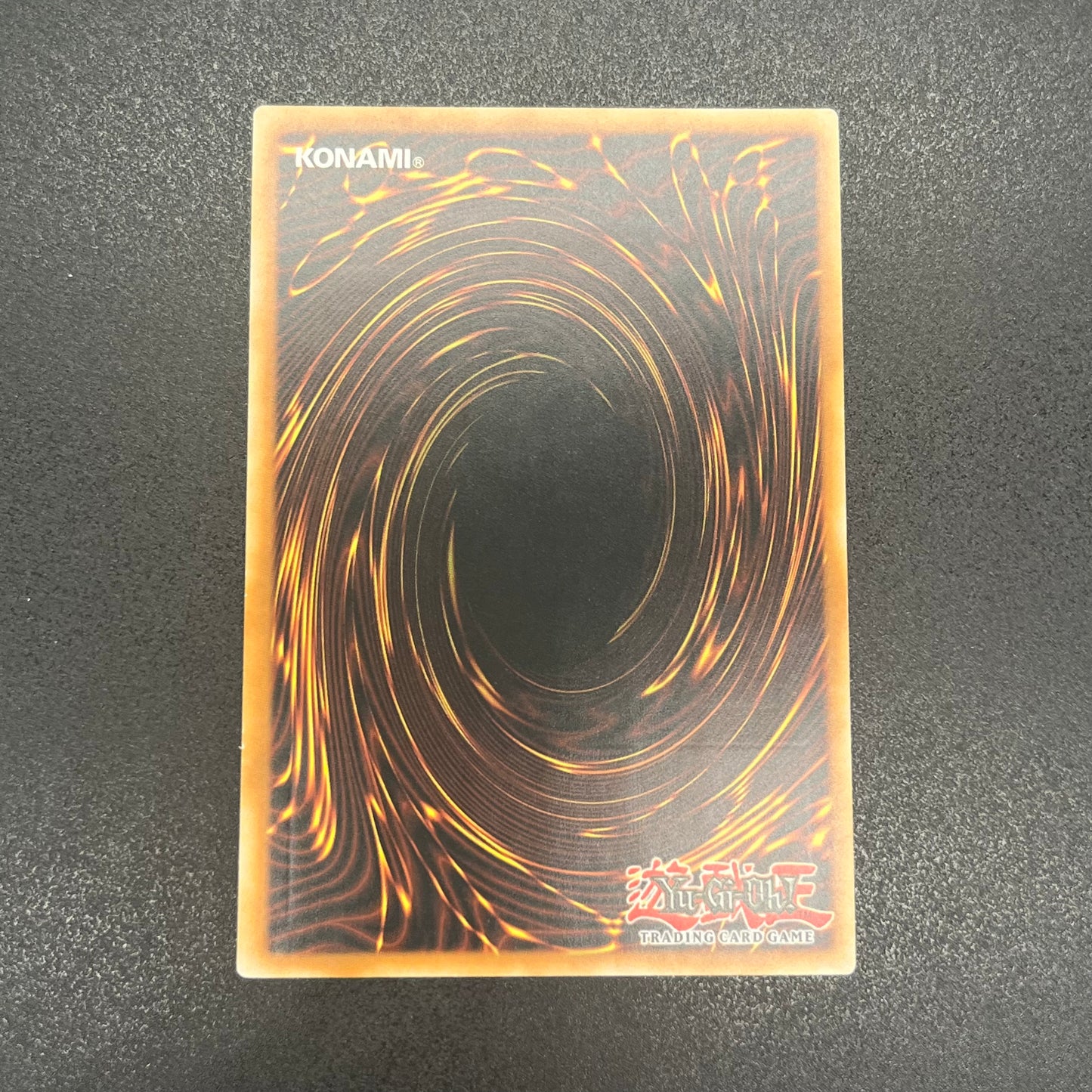 遊戯王 No.9 天蓋星ダイソン・スフィア/レリーフ/ドイツ語/1st/EU版