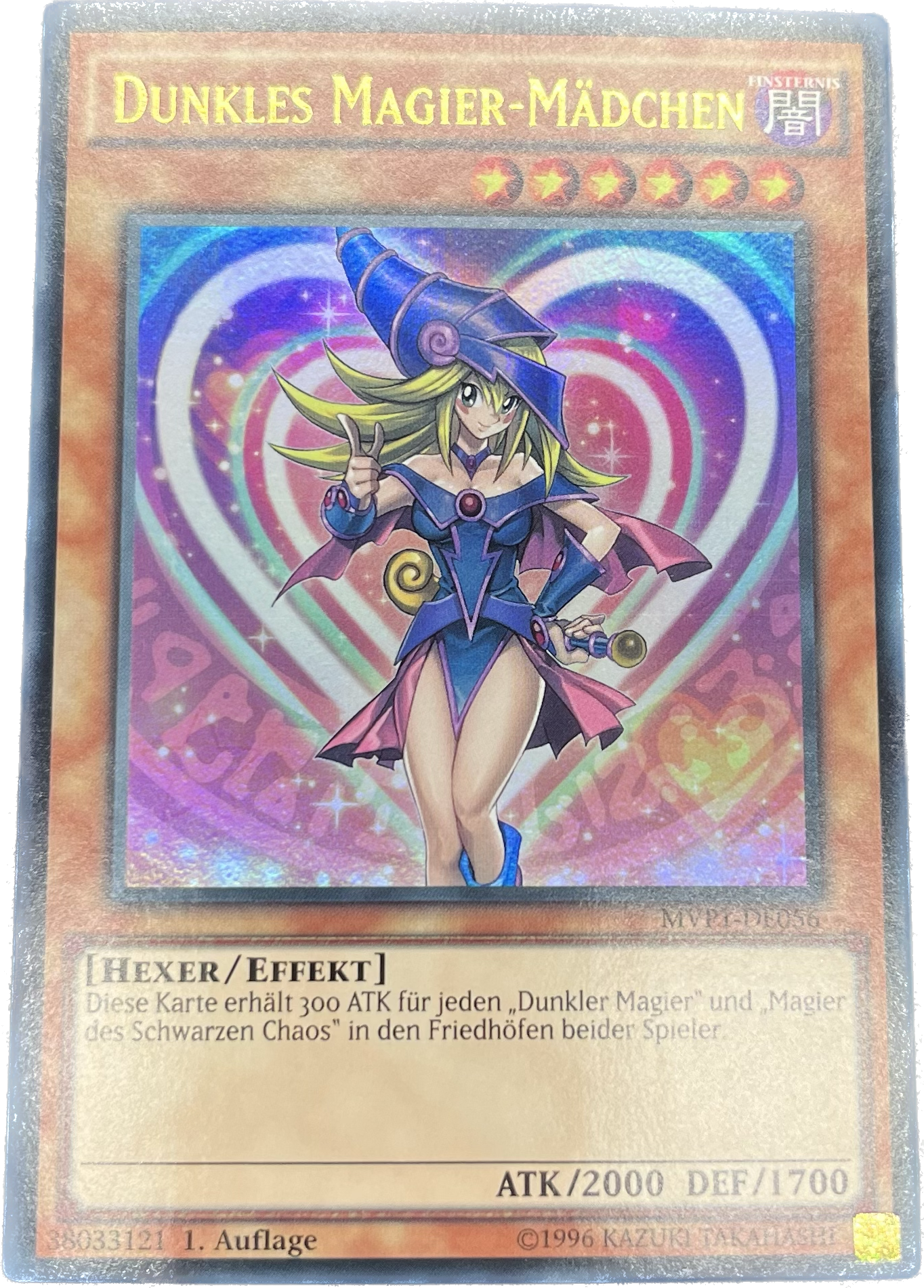 遊戯王 ブラック・マジシャン・ガール/ウルトラ/ドイツ語/1st