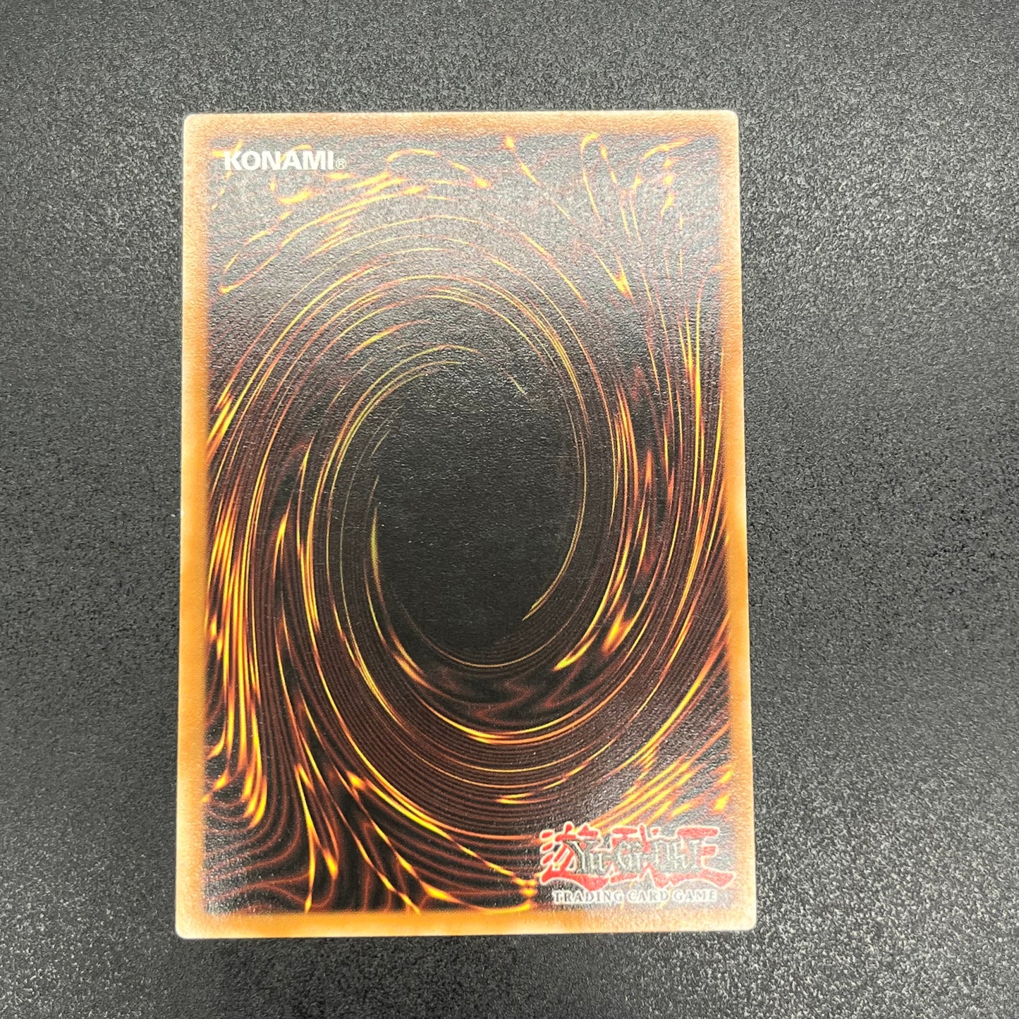 遊戯王 キングス・ナイト/レリーフ/ドイツ語/EU版