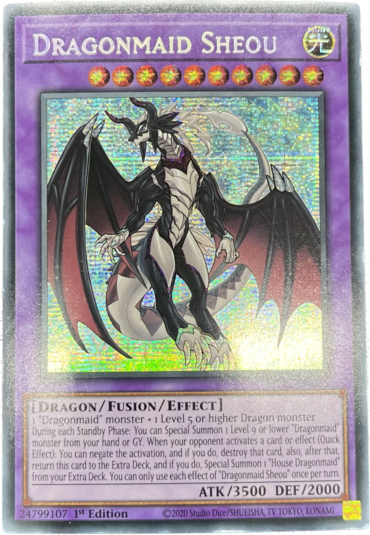 遊戯王 ドラゴンメイド・シュトラール/シークレット/英語/1st