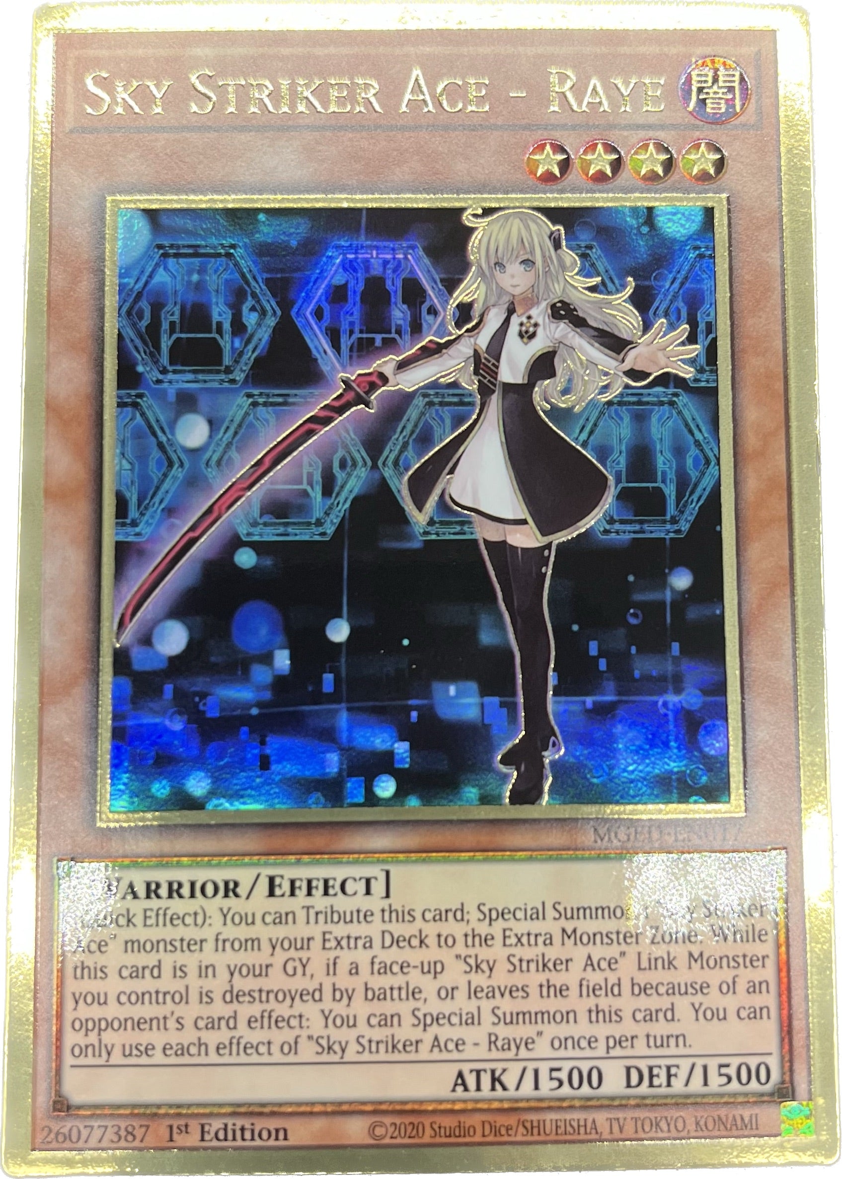 即納再入荷遊戯王　英語版　光帝クライス　レリーフ 遊戯王OCG デュエルモンスターズ(外国語版)