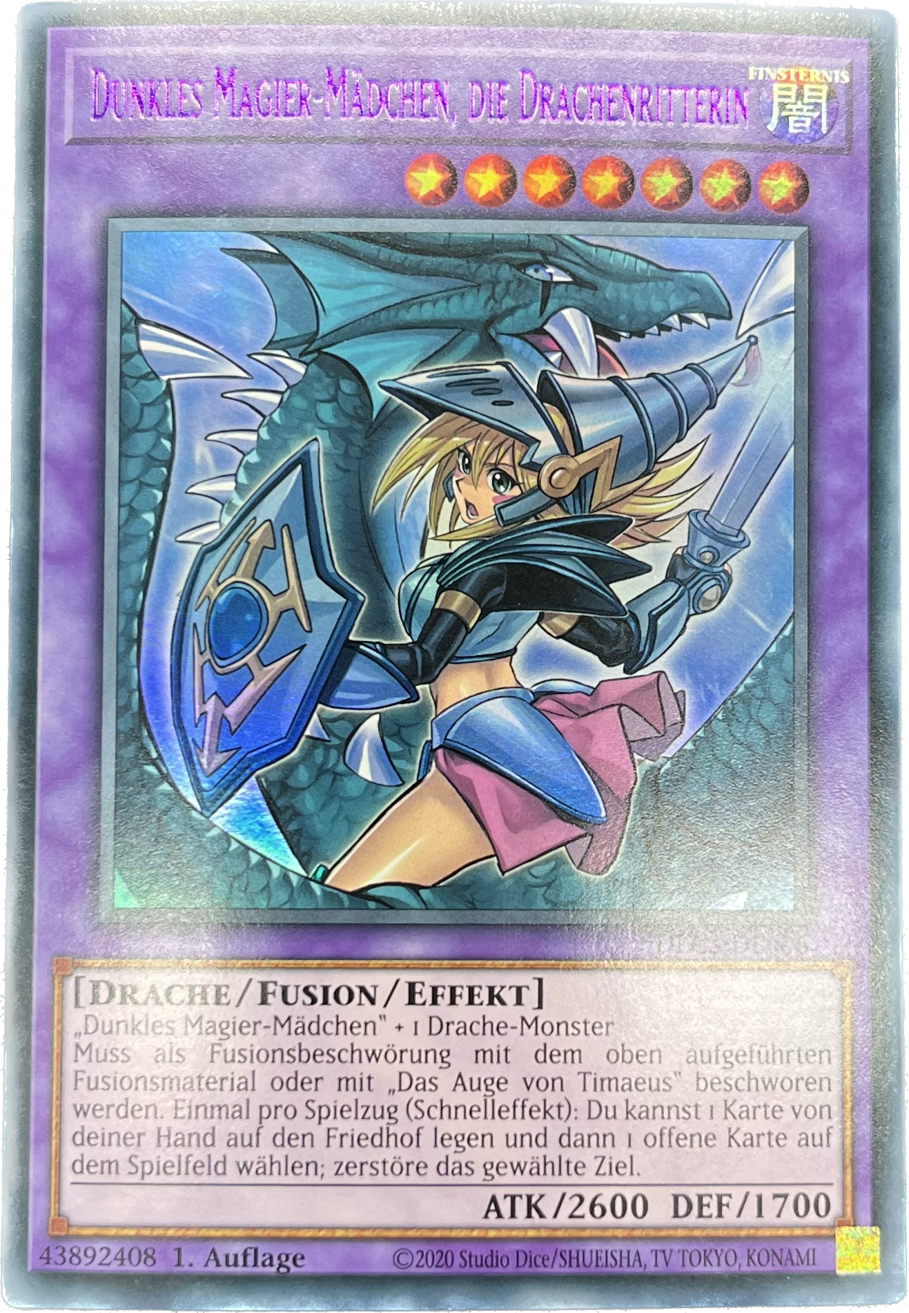 遊戯王 竜騎士ブラック・マジシャン・ガール/ウルトラ(紫文字)/ドイツ語/1st