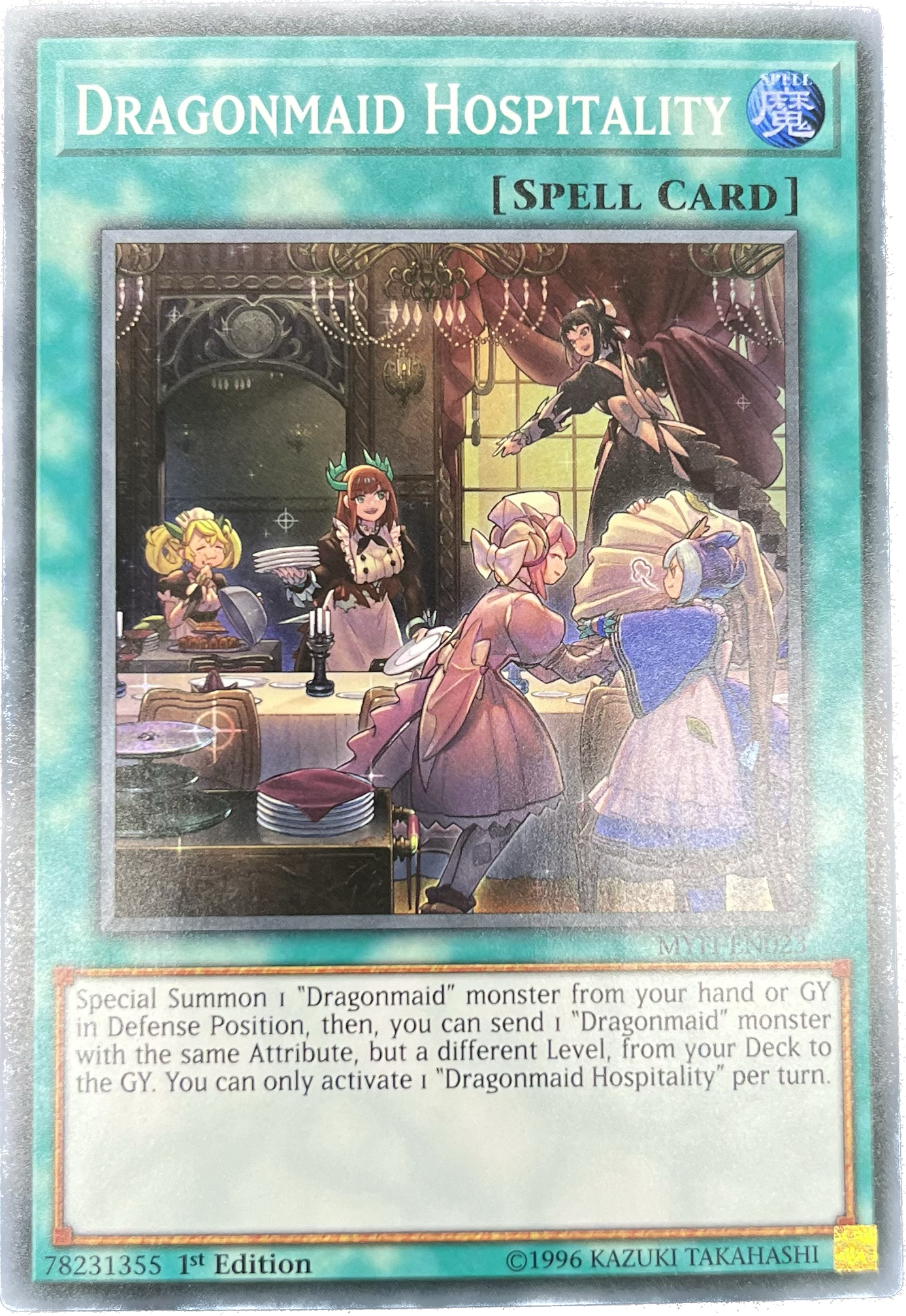 遊戯王 ドラゴンメイドのお心づくし/スーパー/英語/1st