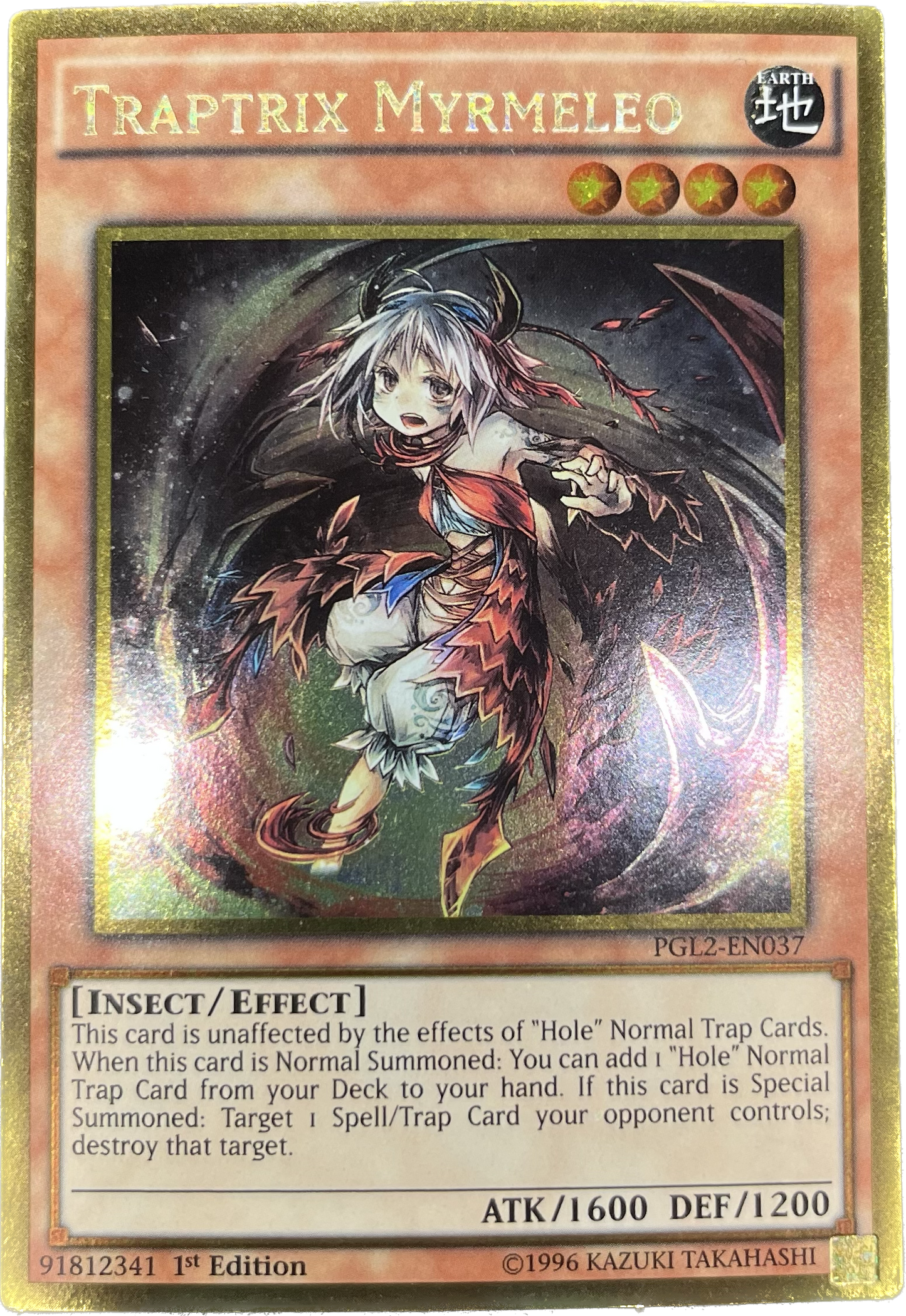 遊戯王 トリオンの蟲惑魔/ゴールド/英語/1st