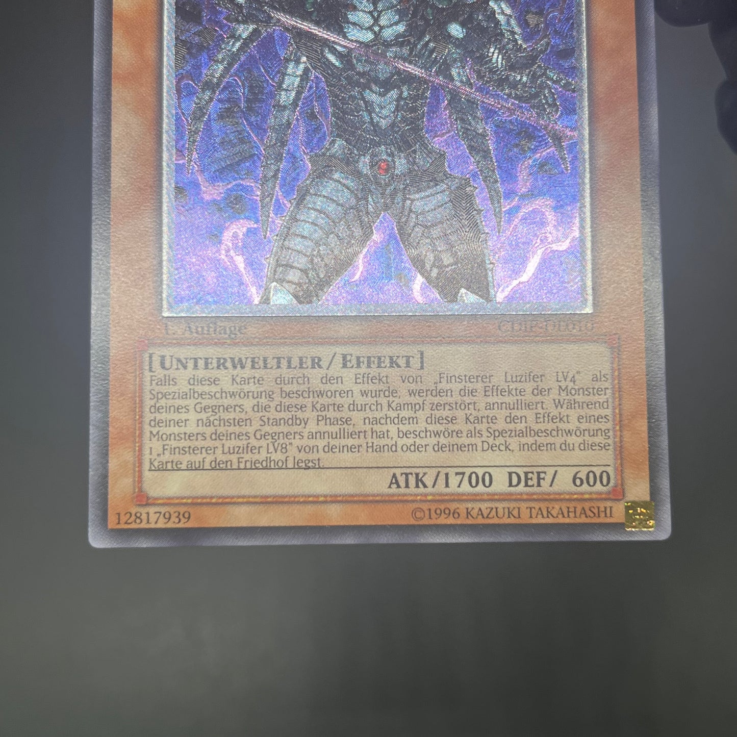 遊戯王 漆黒の魔王 LV6/レリーフ/ドイツ語/1st/EU