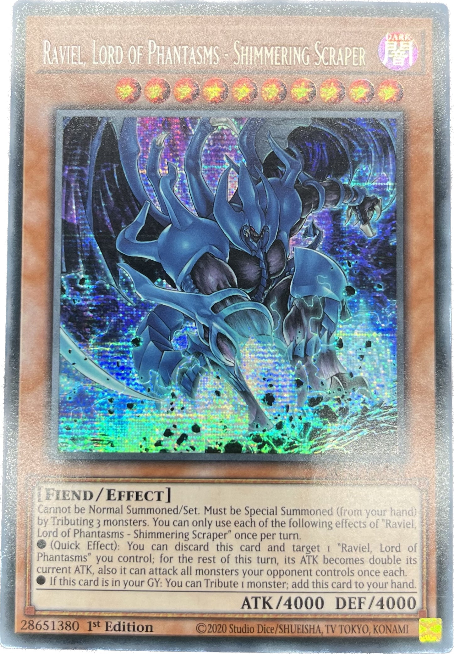 遊戯王 幻魔皇ラビエル−天界蹂躙拳/シークレット/英語/1st