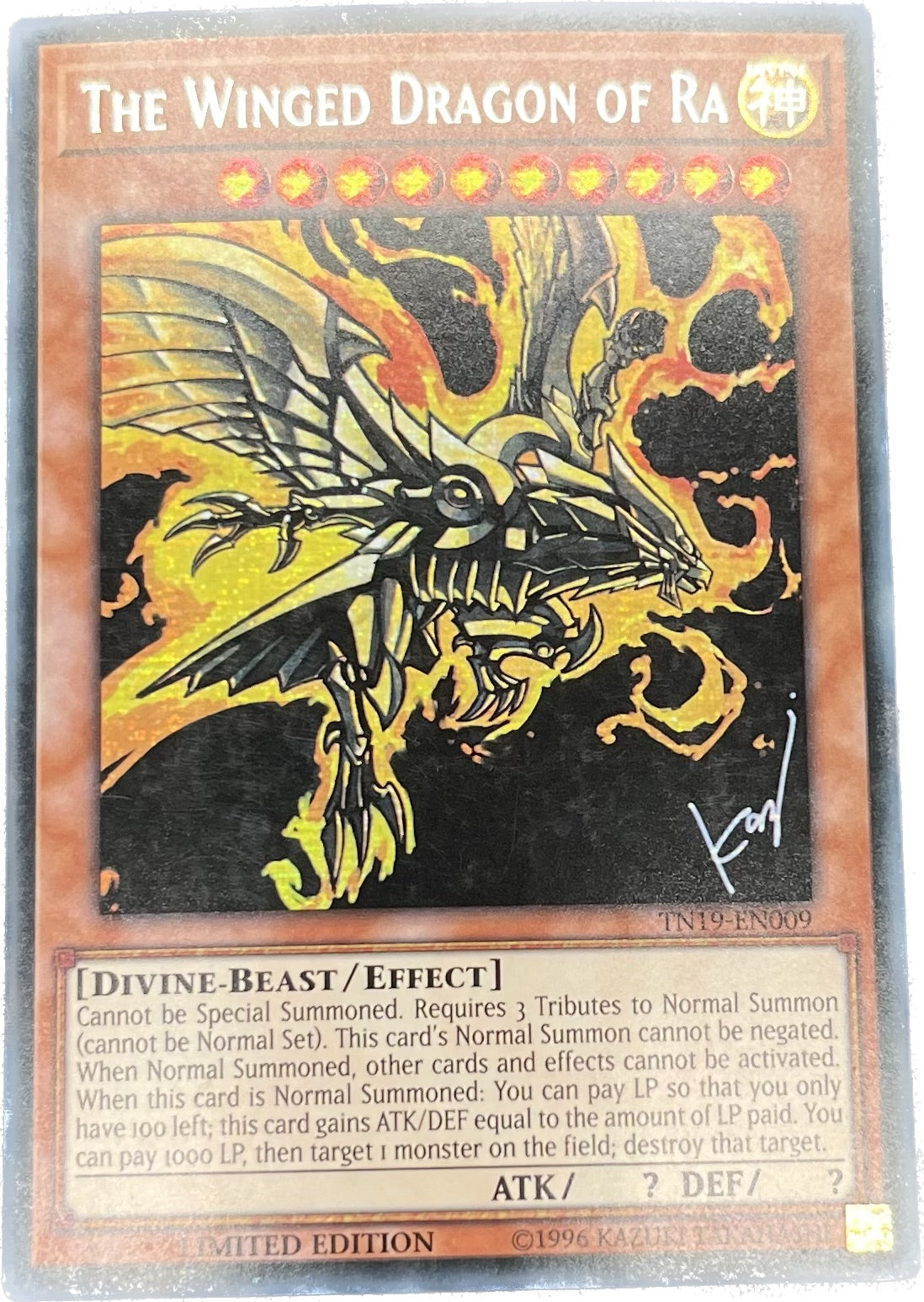 すぐ購入OKです遊戯王 ラーの翼神竜 シークレット PSA9 英語 ? - 遊戯王