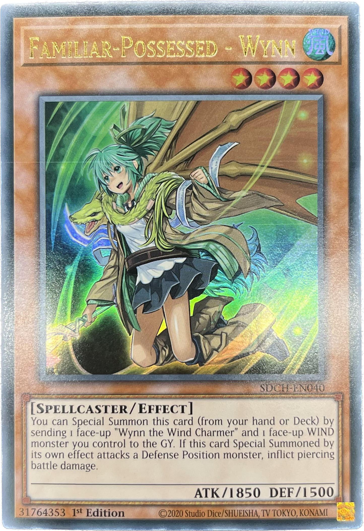 遊戯王 憑依装着−ウィン/ウルトラ/英語/1st