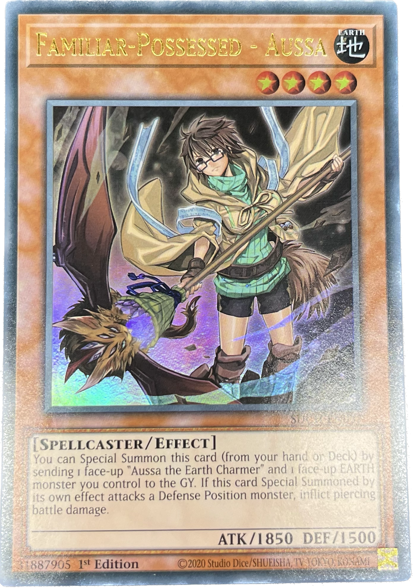 遊戯王 憑依装着−アウス/ウルトラ/英語/1st