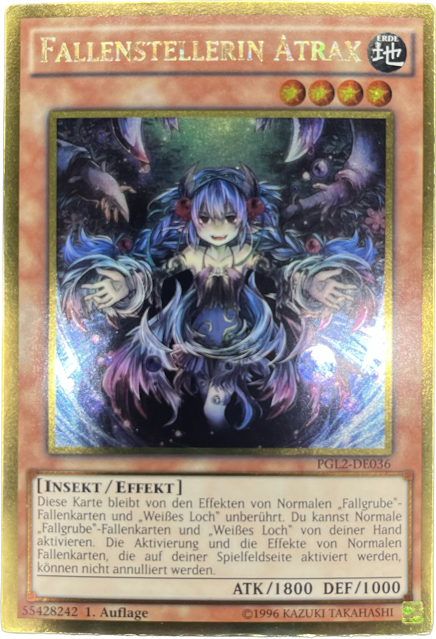 遊戯王 アトラの蟲惑魔/ゴールド/ドイツ語/1st