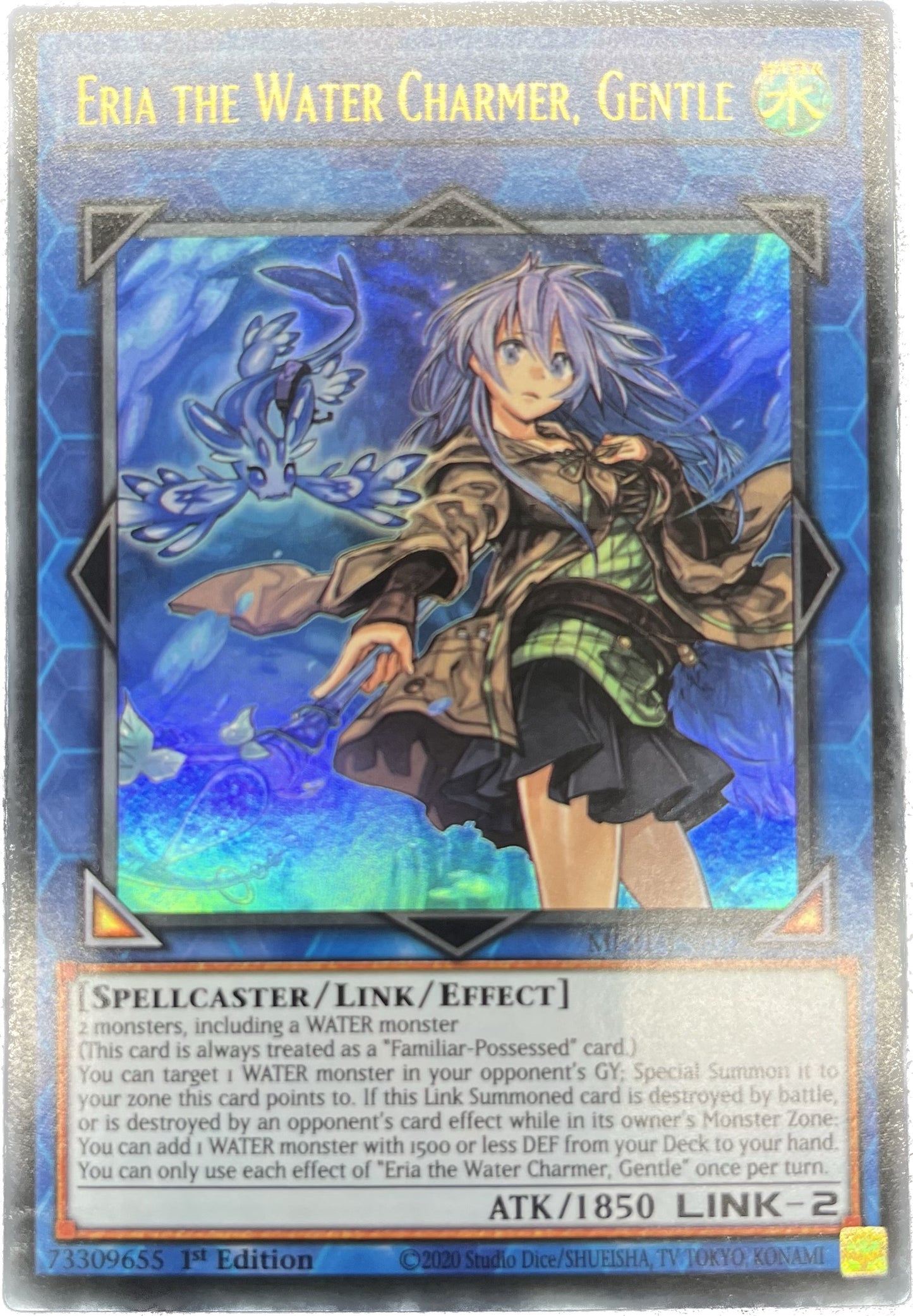 遊戯王 清冽の水霊使いエリア/ウルトラ/英語/1st