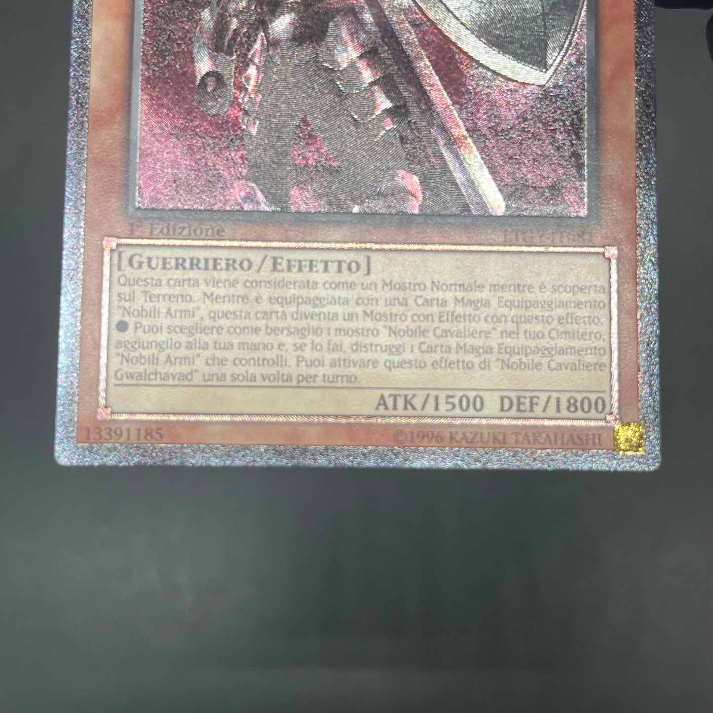 遊戯王 聖騎士ガラハド/レリーフ/イタリア語/1st/EU版