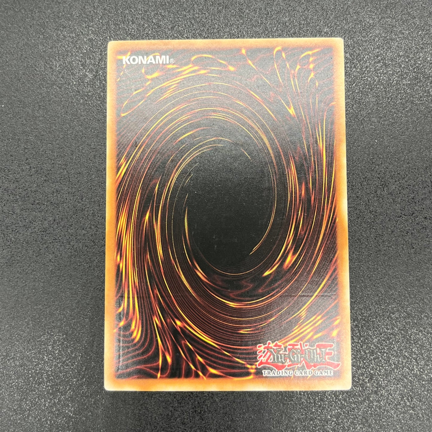 遊戯王 エルシャドール・シェキナーガ/レリーフ/ドイツ語/EU版