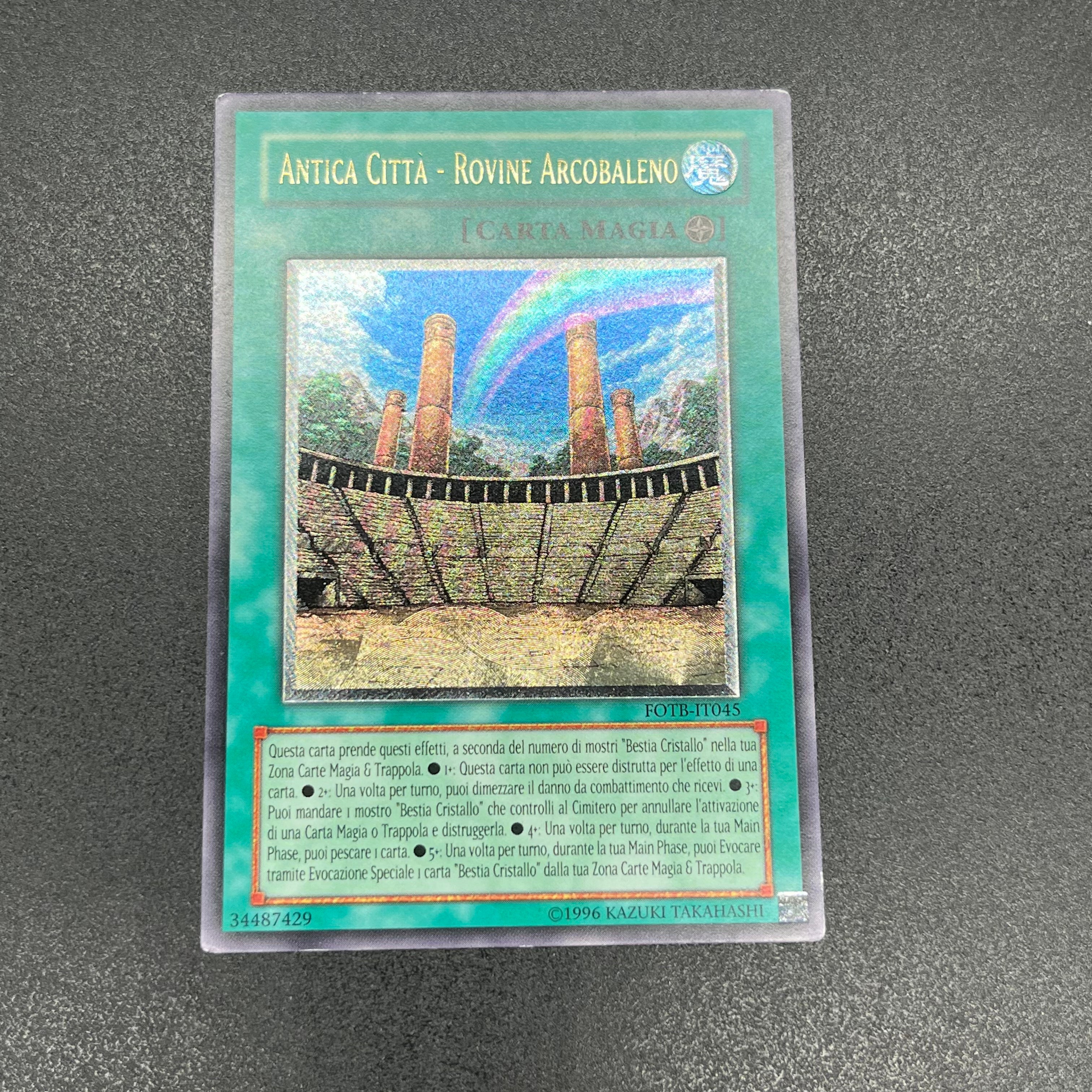 遊戯王 虹の古代都市−レインボー・ルイン/レリーフ/イタリア語/EU版