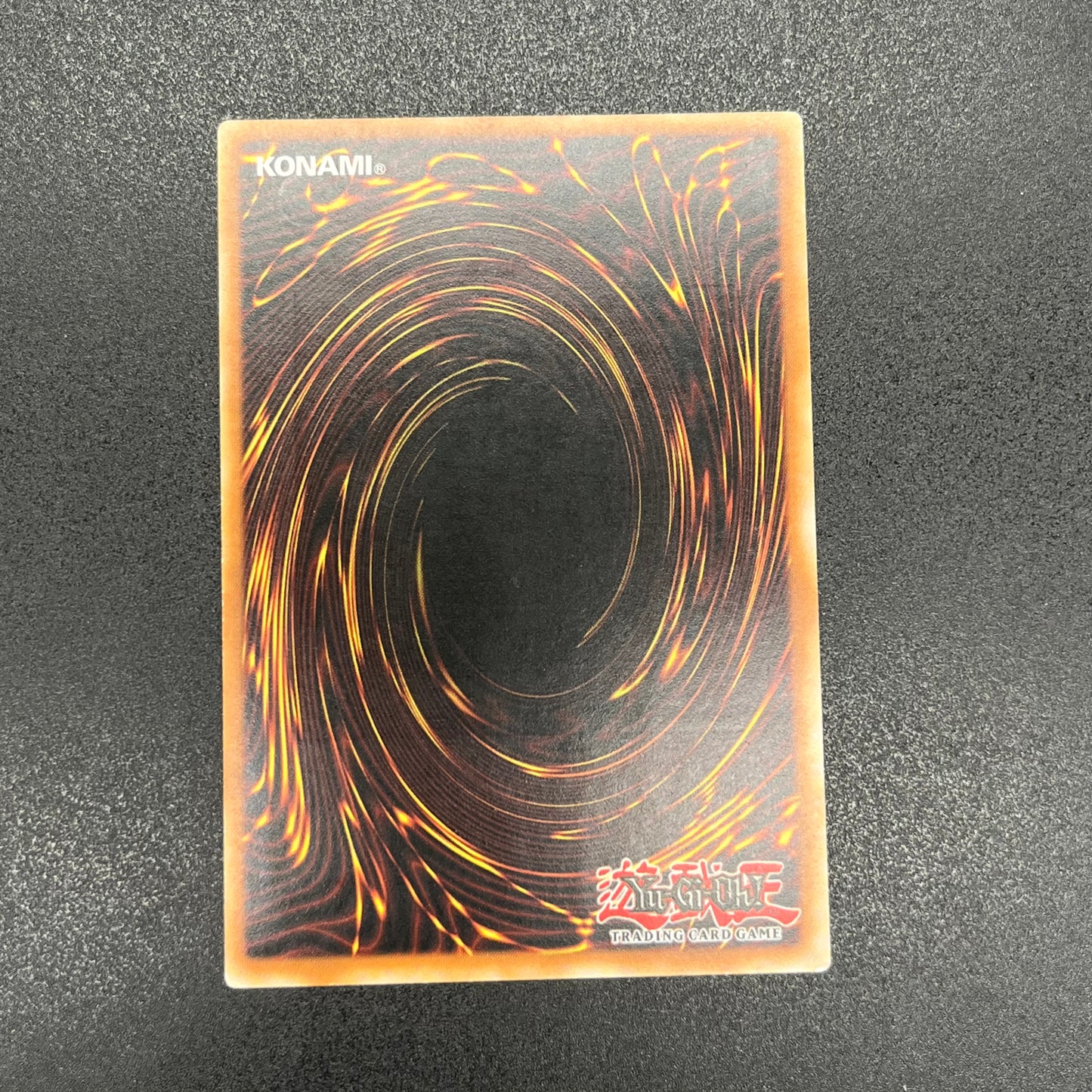 遊戯王 魔族召喚師/レリーフ/ドイツ語/EU版