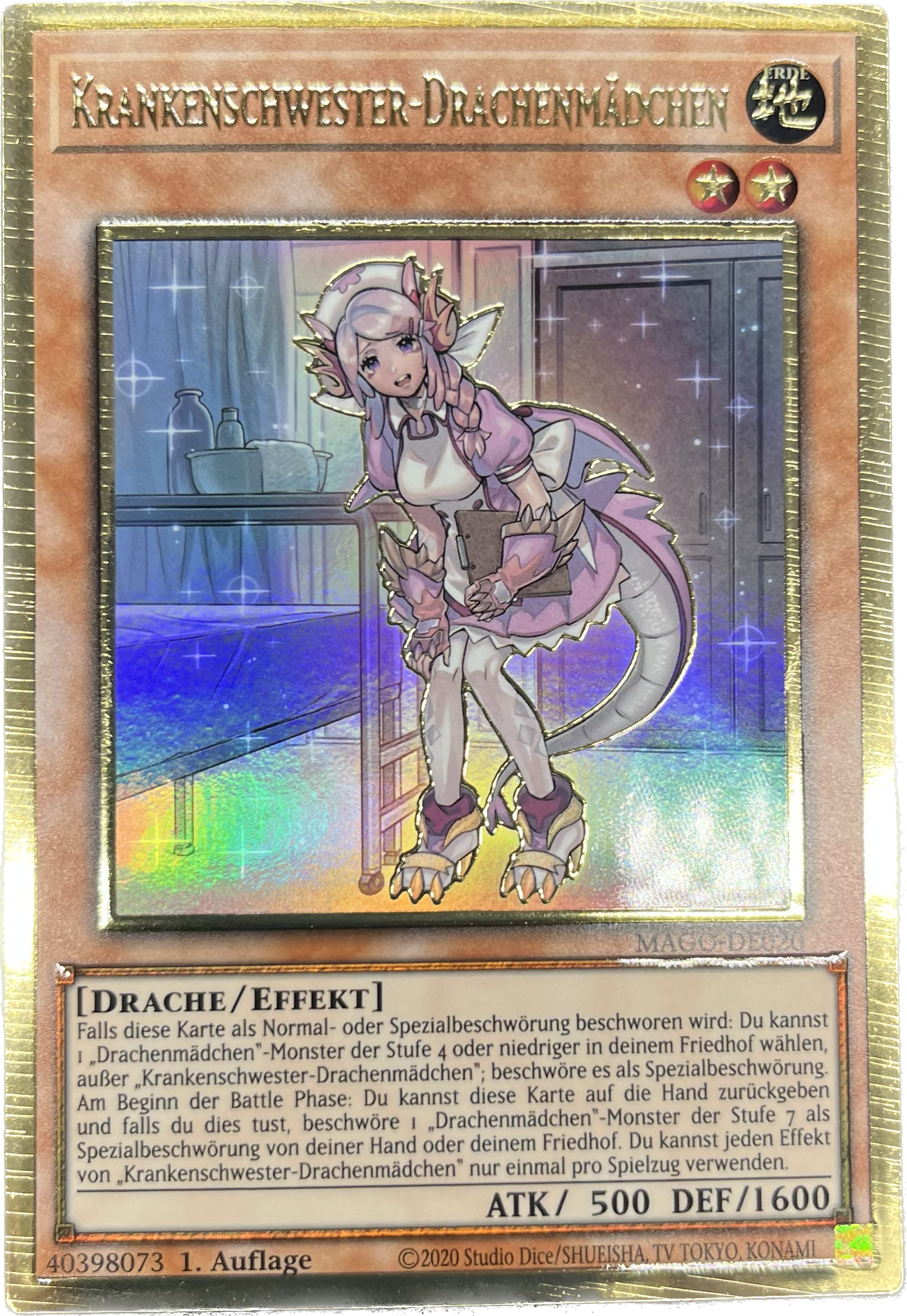 遊戯王 ドラゴンメイド・ナサリー/プレゴル/ドイツ語/1st/EU版