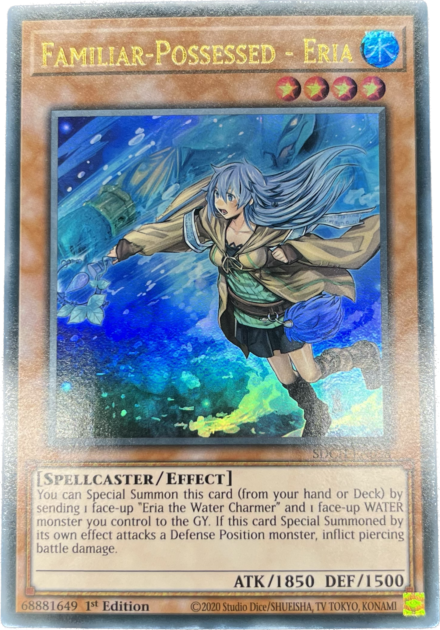 遊戯王 憑依装着−エリア/ウルトラ/英語/1st