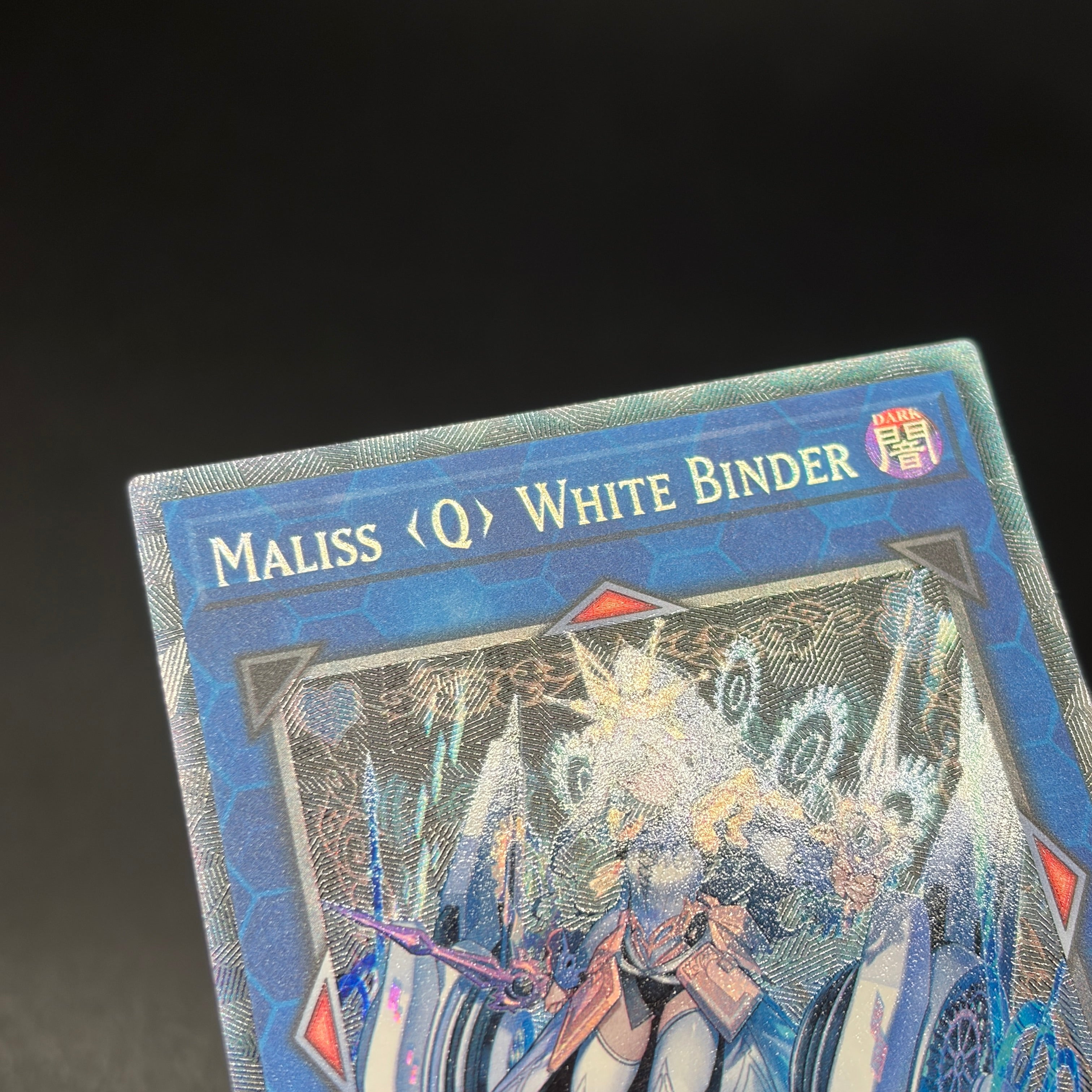 遊戯王 M∀LICE＜Q＞WHITE BINDER/コレクターズ/英語