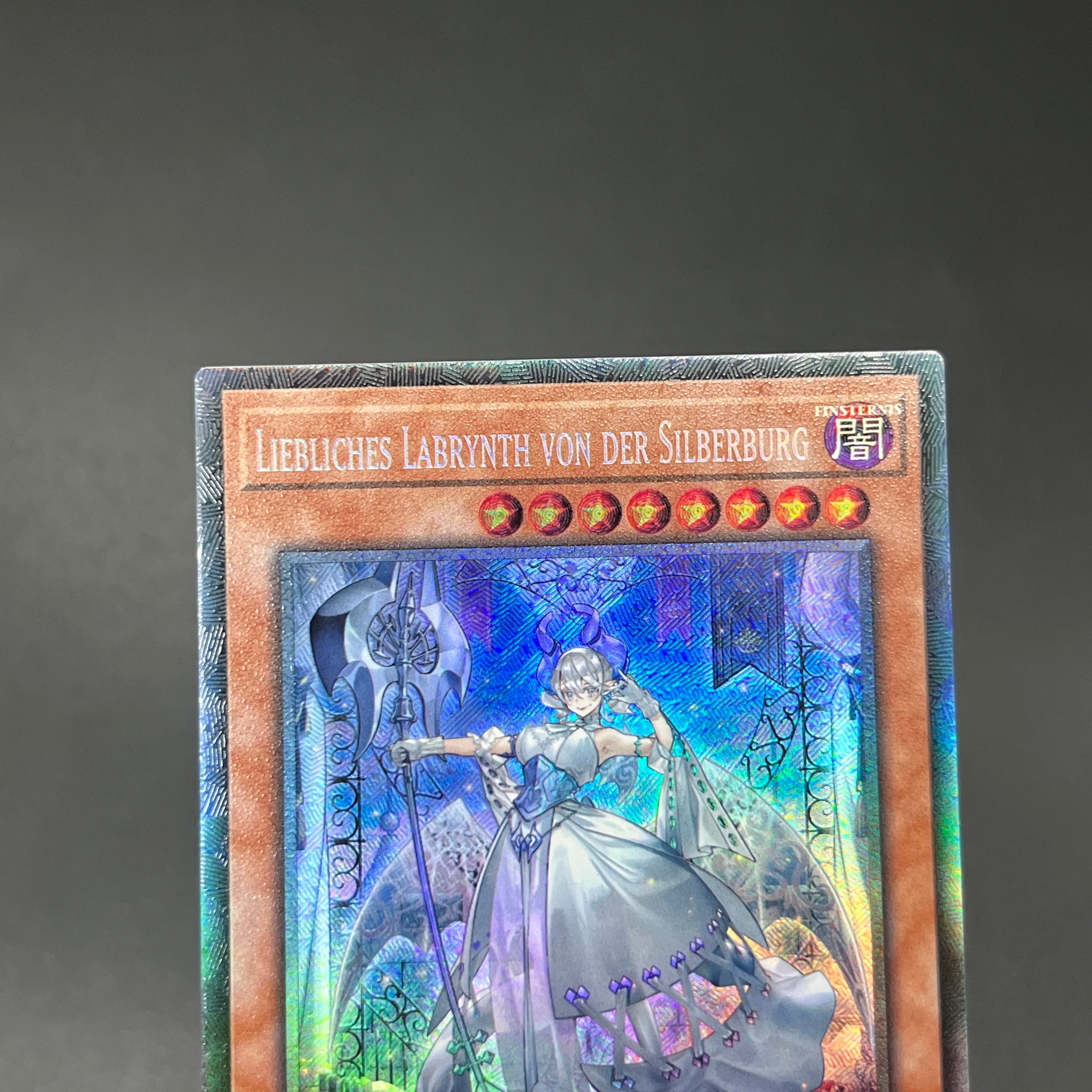 遊戯王　白銀の城のラビュリンス　コレクターズレア　ドイツ　EU版 EU版コレクターズ 1st】白銀の城のラビュリンス 遊戯王の通販