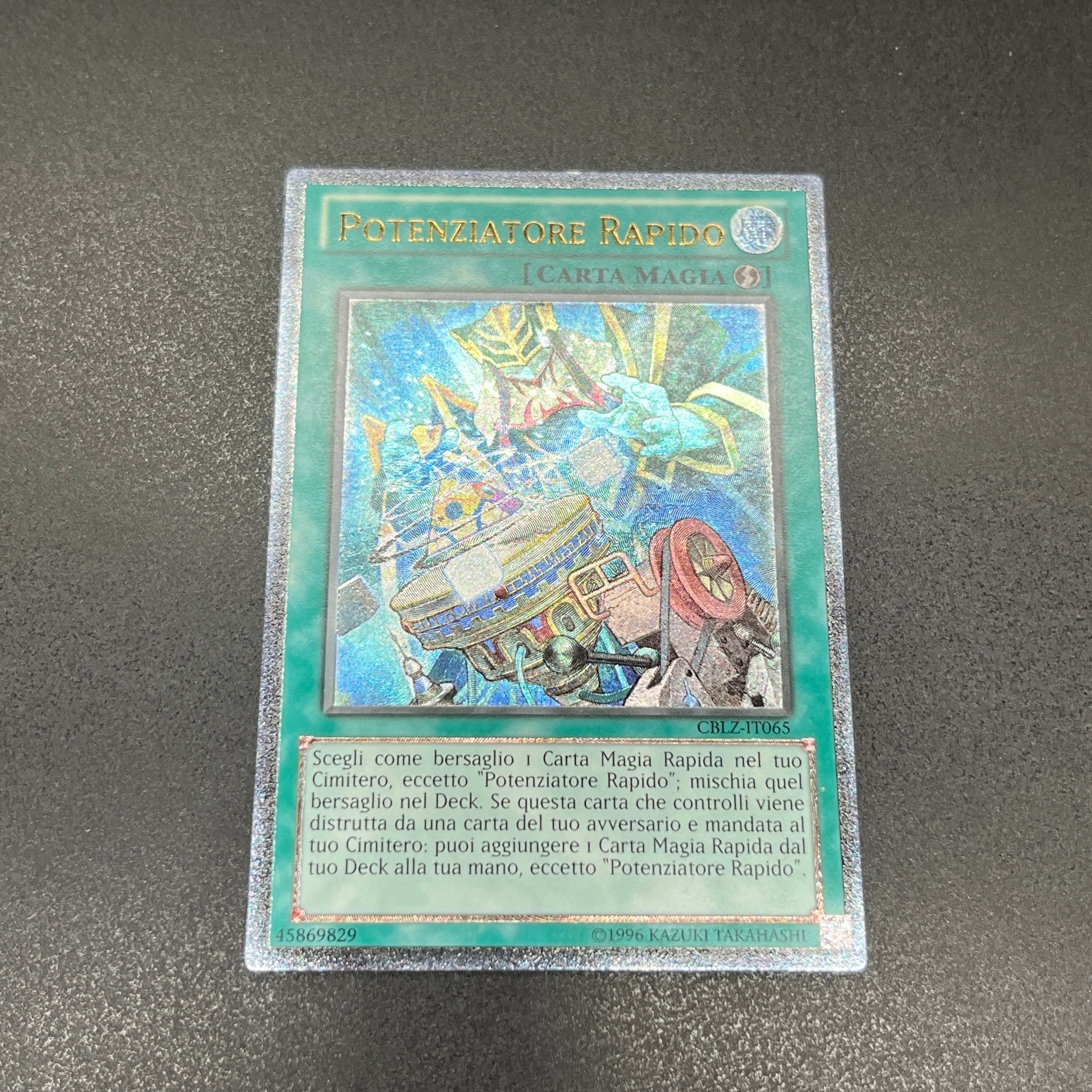 遊戯王（新入荷商品）