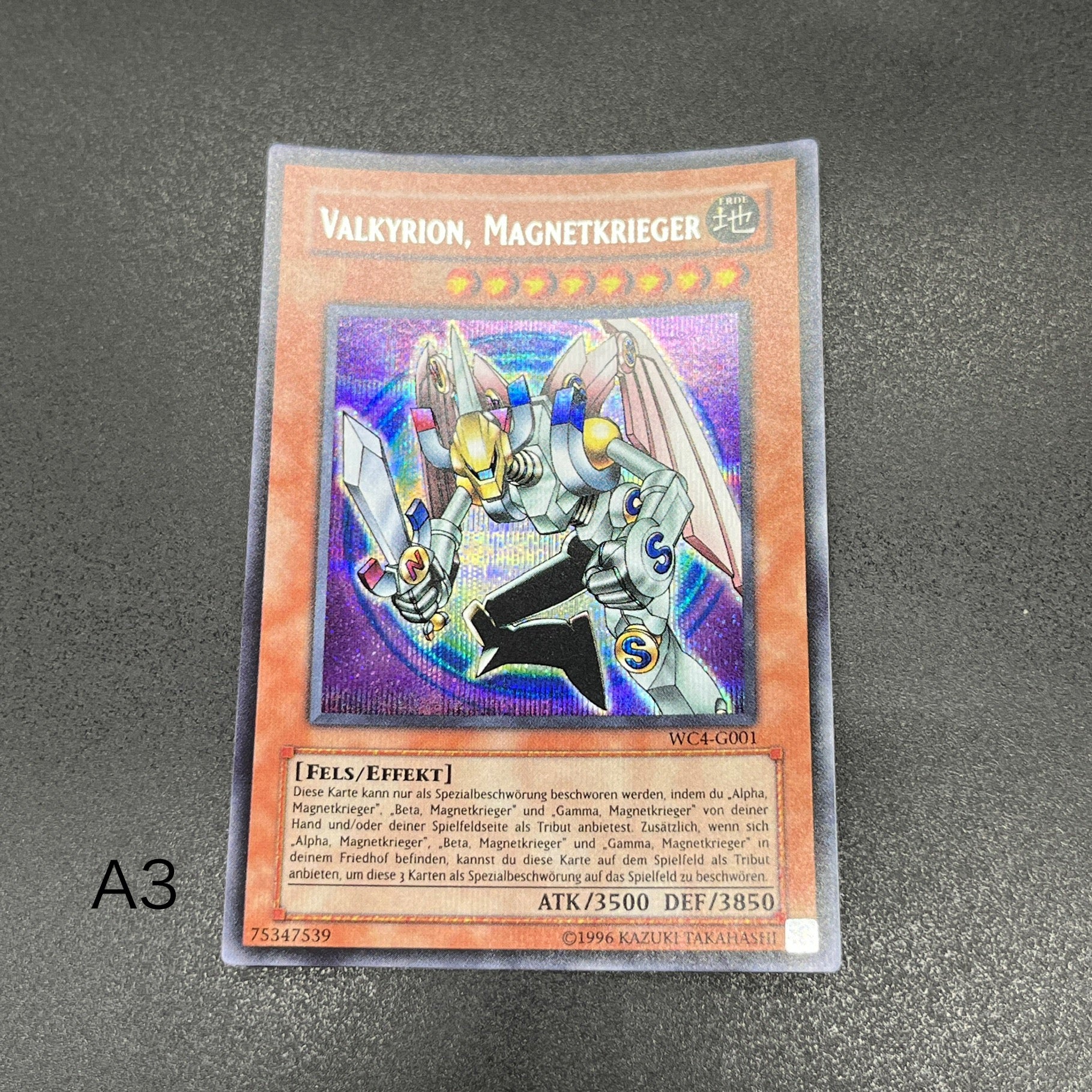 遊戯王 磁石の戦士マグネット・バルキリオン/シークレット/ドイツ語