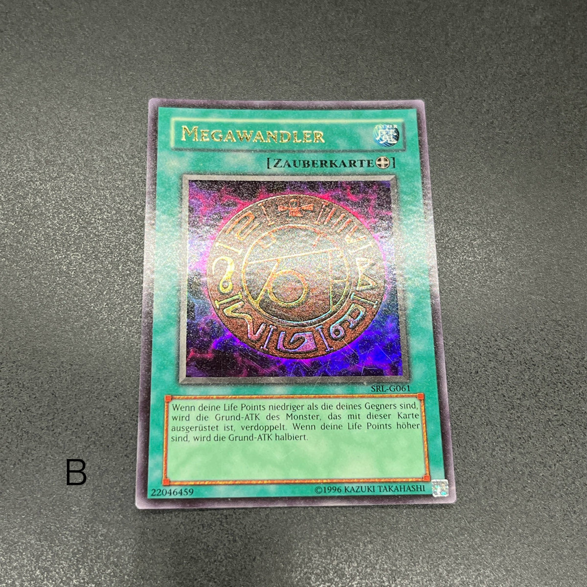 遊戯王 巨大化/ウルトラ/ドイツ/EU – カードショップ グローバル