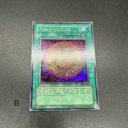 遊戯王　巨大化/ウルトラ/ドイツ/EU