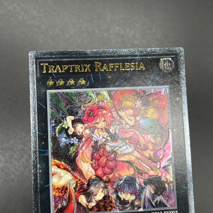 遊戯王　フレシアの蟲惑魔/レリーフ/英語/EU版