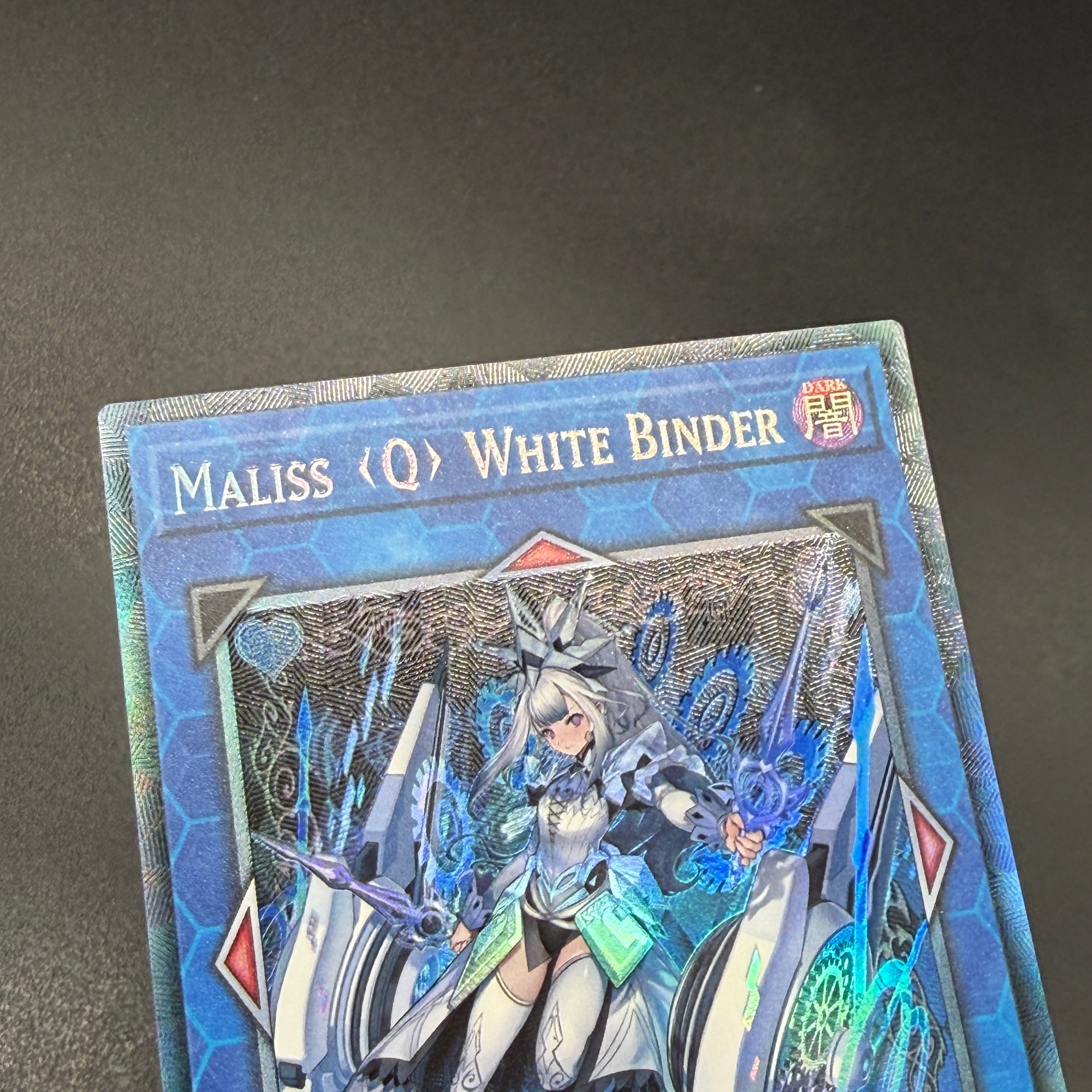 遊戯王 M∀LICE＜Q＞WHITE BINDER/コレクターズ/英語