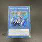 遊戯王　Ｍ∀ＬＩＣＥ＜Ｑ＞ＷＨＩＴＥ ＢＩＮＤＥＲ/コレクターズ/英語/1st/EU