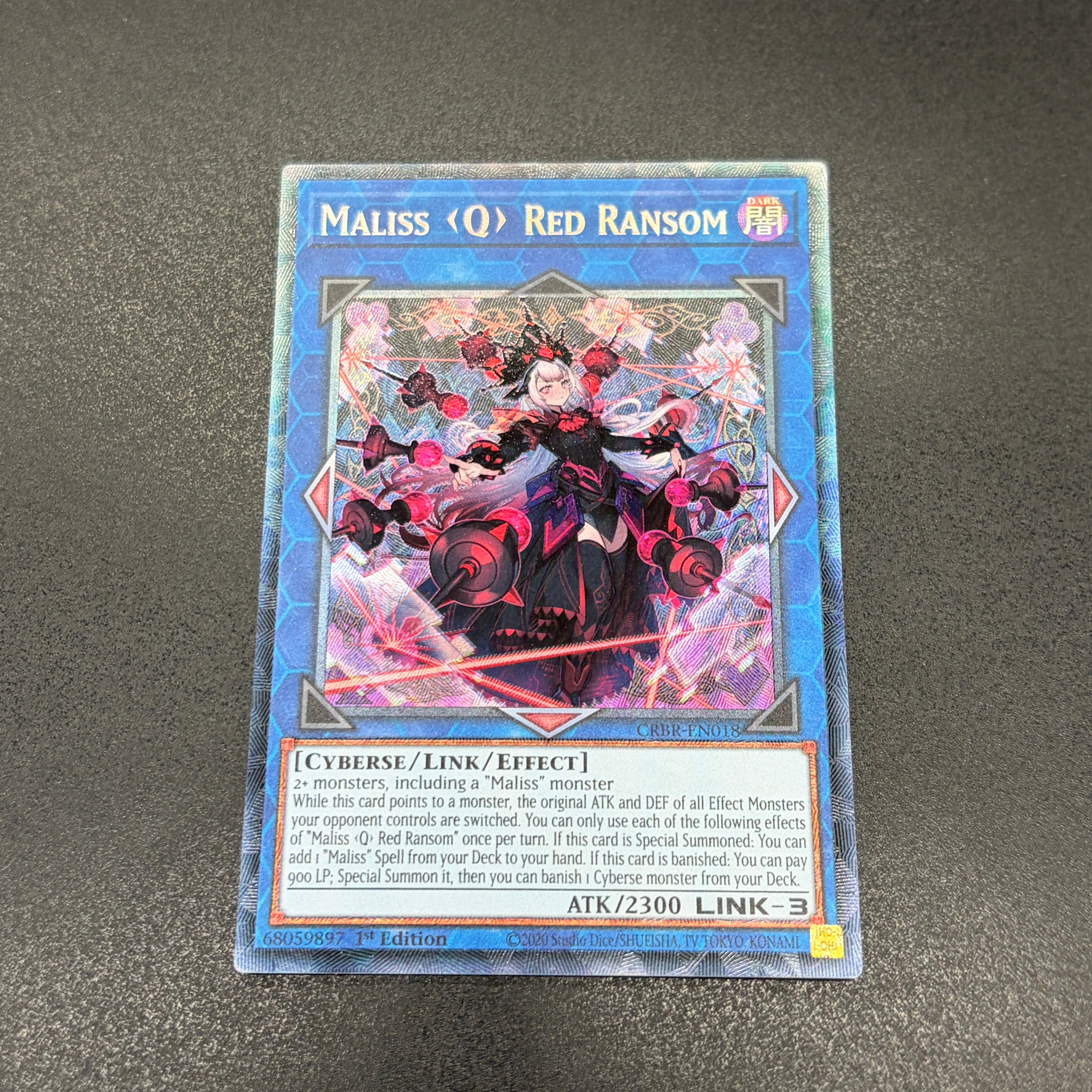 マリス – カードショップ グローバル