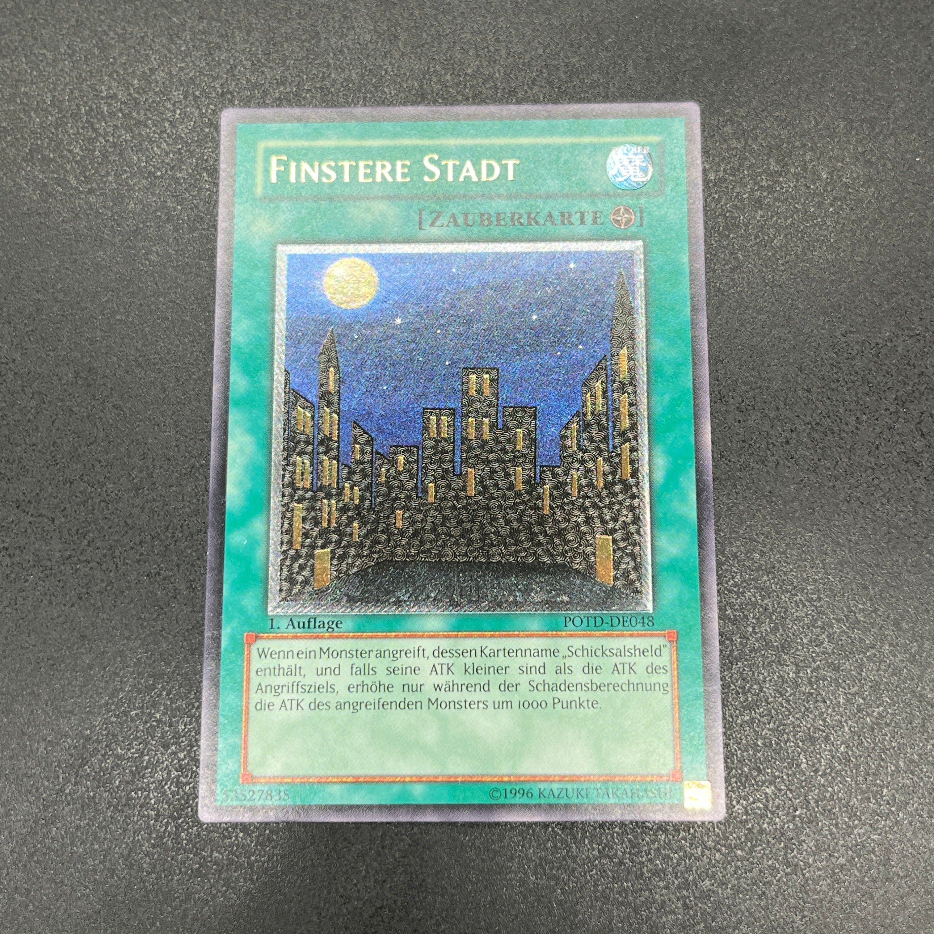 アルティメットレア（レリーフ）一覧｜カードショップ グローバル