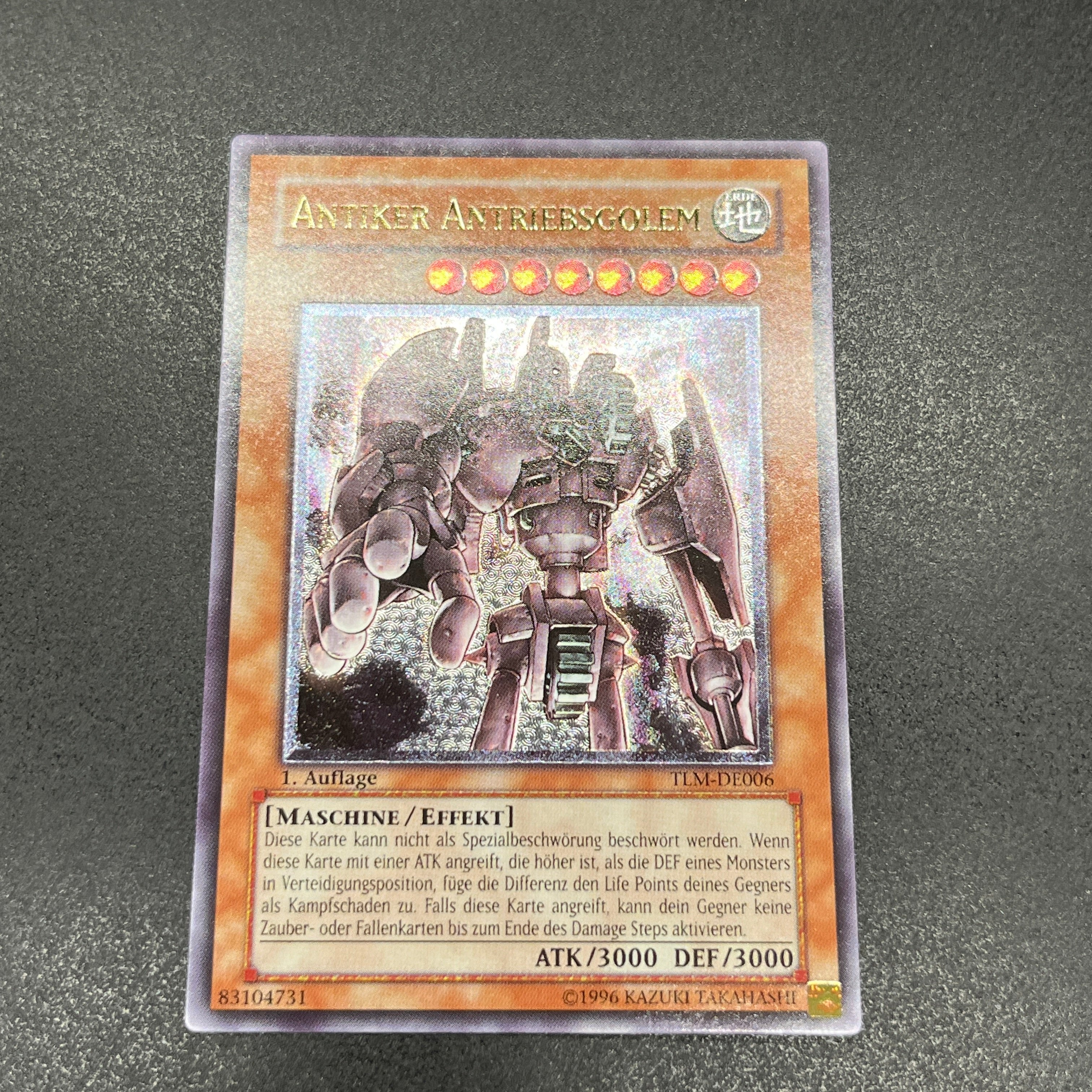 遊戯王 古代の機械巨人 レリーフ 送料無料】 遊戯王 古代の機械巨人