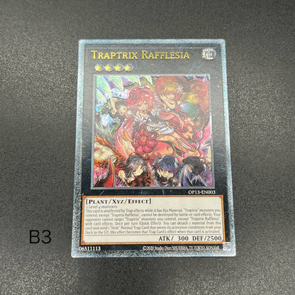 遊戯王　フレシアの蟲惑魔/レリーフ/英語/EU版