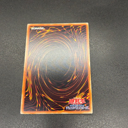 遊戯王　ドドレミコード・キューティア/プリシク/英語/泰亜版