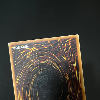 遊戯王　サイバー・ダーク・キール/レリーフ/ドイツ語/1st/EU版