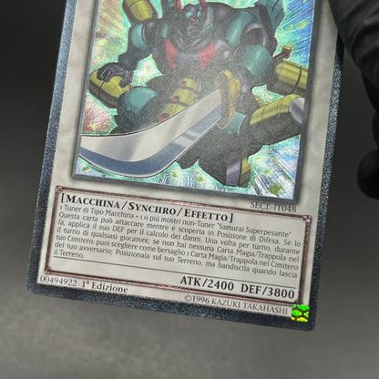 遊戯王　超重荒神スサノ－Ｏ/レリーフ/イタリア/1st/EU版