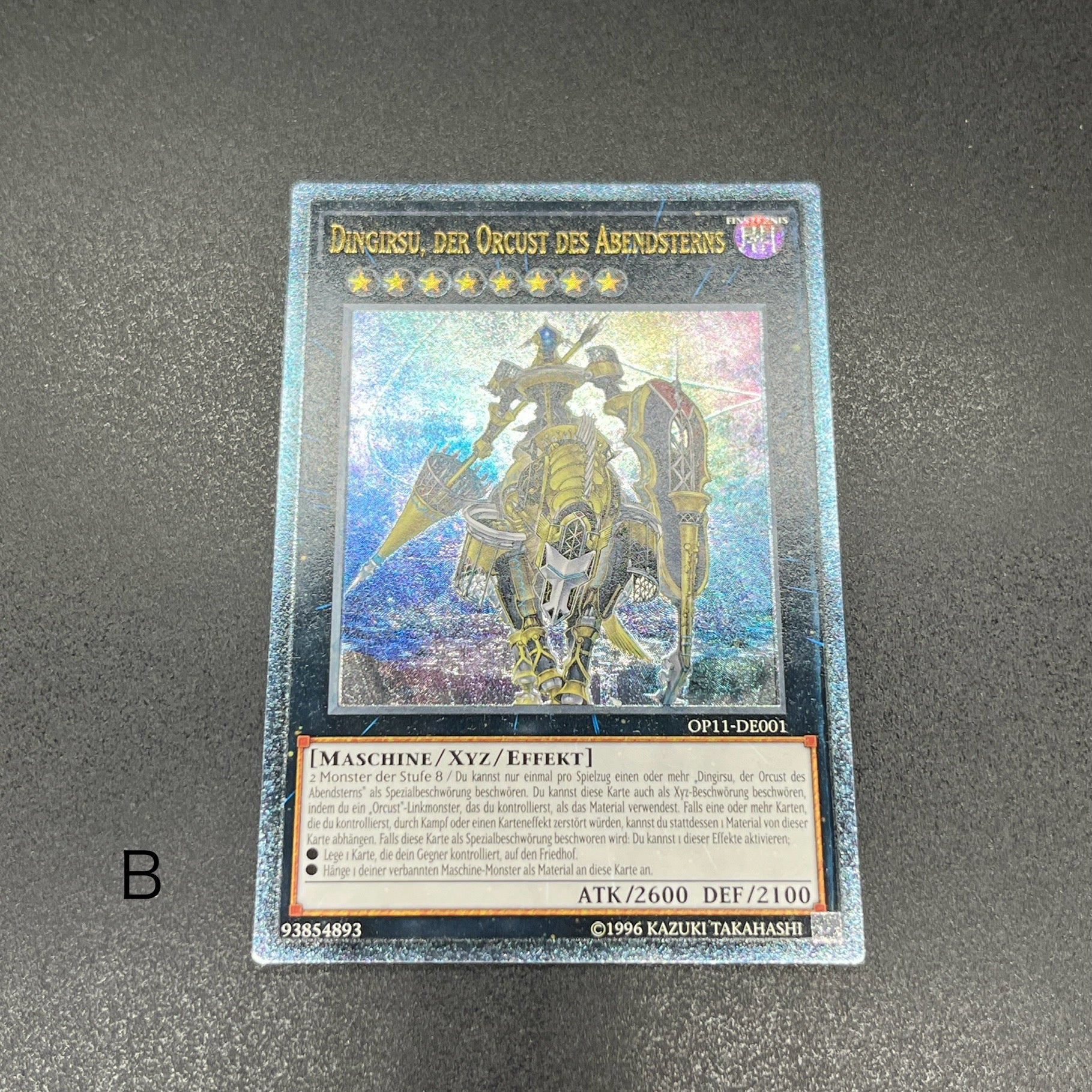 遊戯王（新入荷商品）