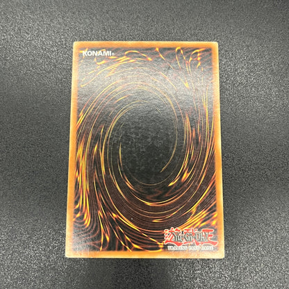 遊戯王　沈黙の邪悪霊/スーパー/ドイツ語/1st/EU