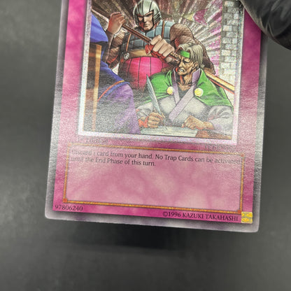 遊戯王　強引な安全協定/レリーフ/英語/1st/北米版